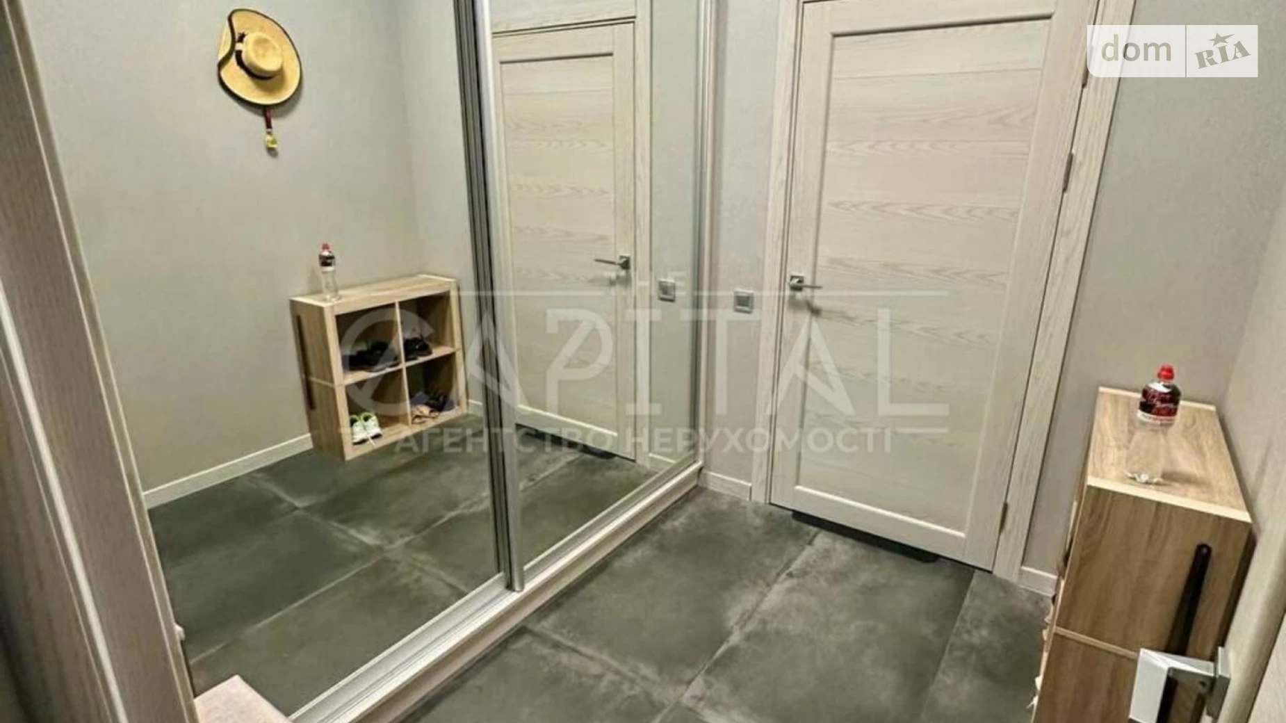 вулиця 189-а Садова, 2А Осокорки Киев Славутич, цена: 165000 $ - фото 3