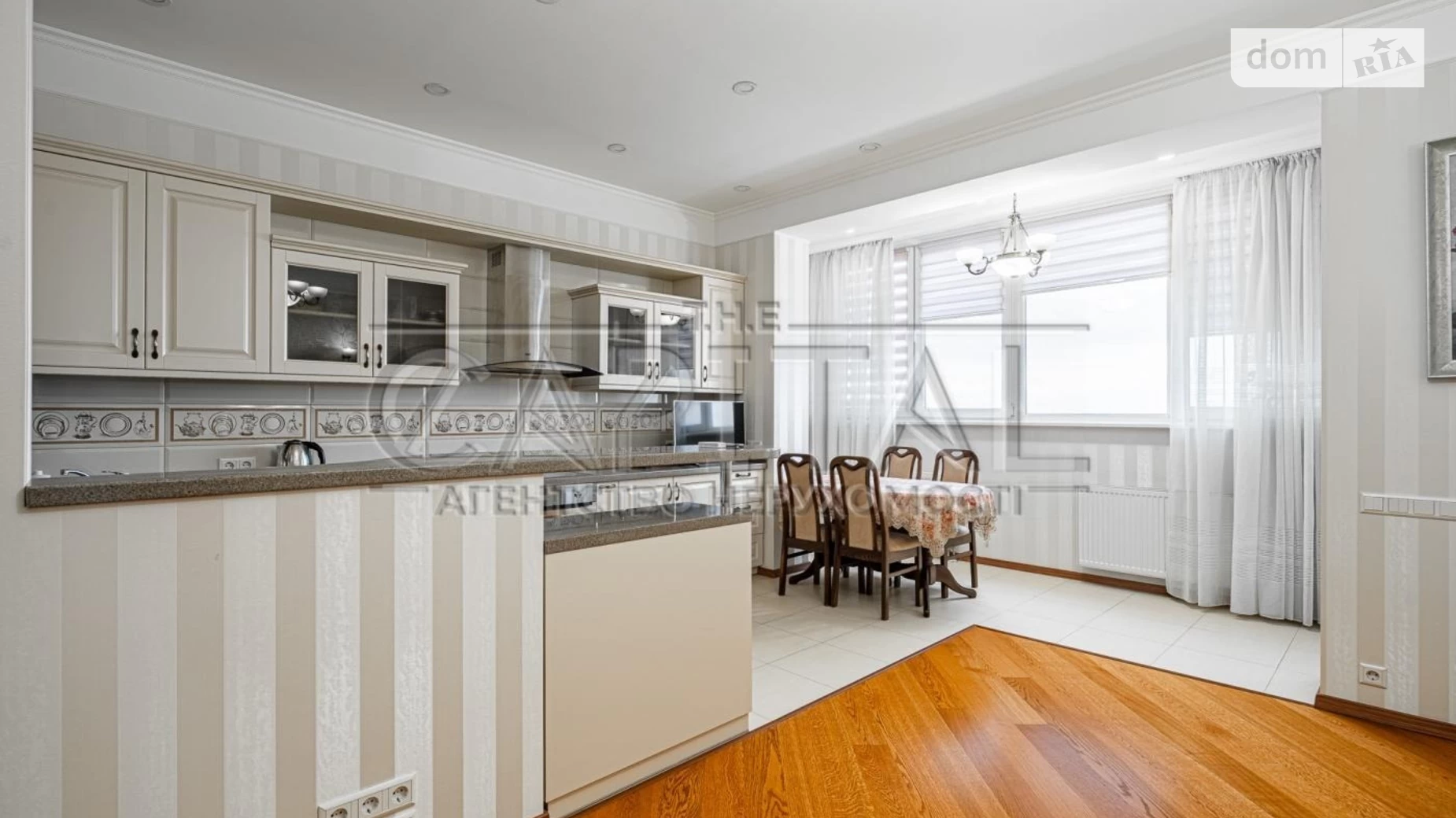 Продается 2-комнатная квартира 104.9 кв. м в Киеве, ул. Коновальца Евгения, 44А - фото 2