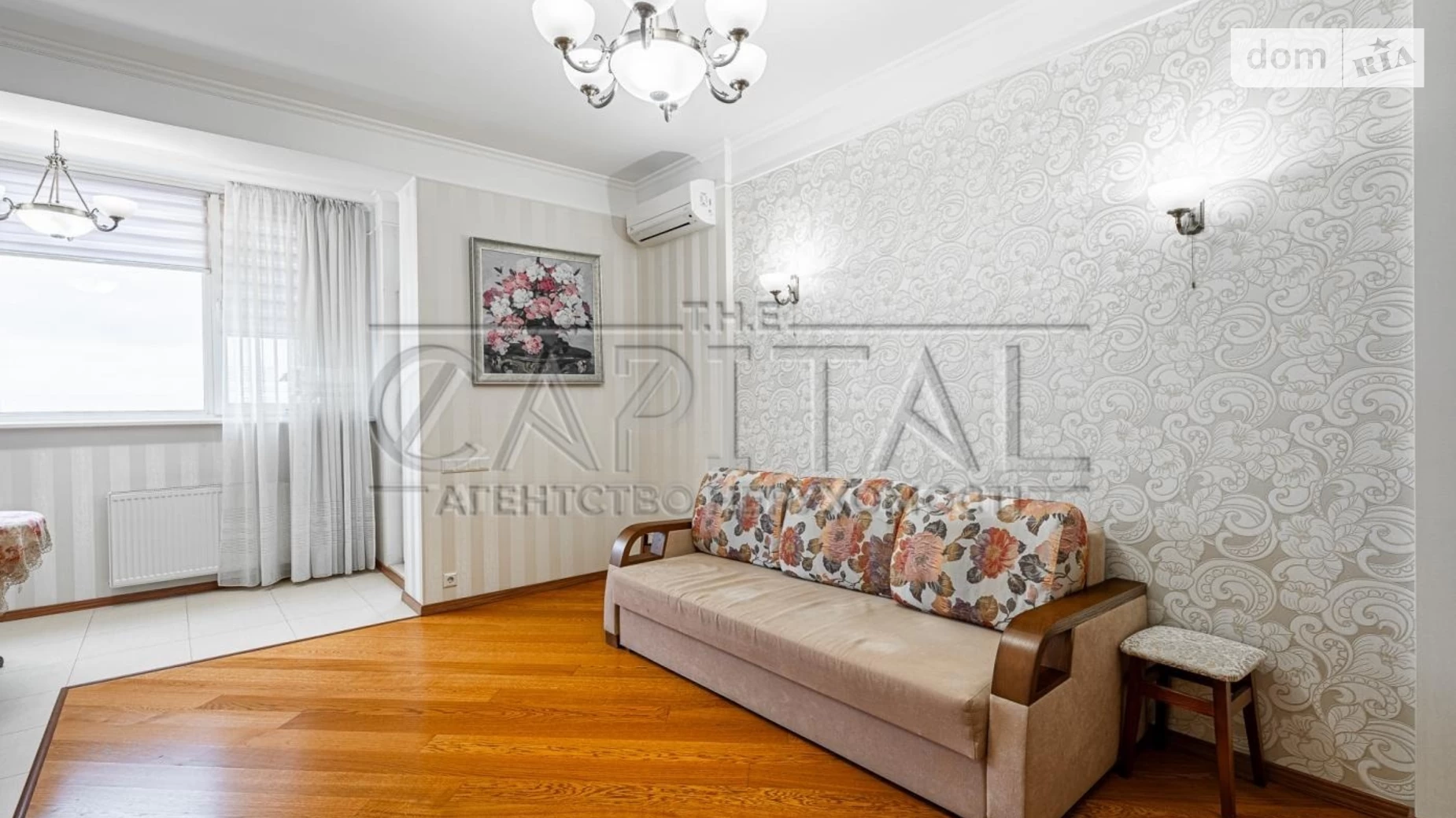 Продается 2-комнатная квартира 104.9 кв. м в Киеве, ул. Коновальца Евгения, 44А - фото 4