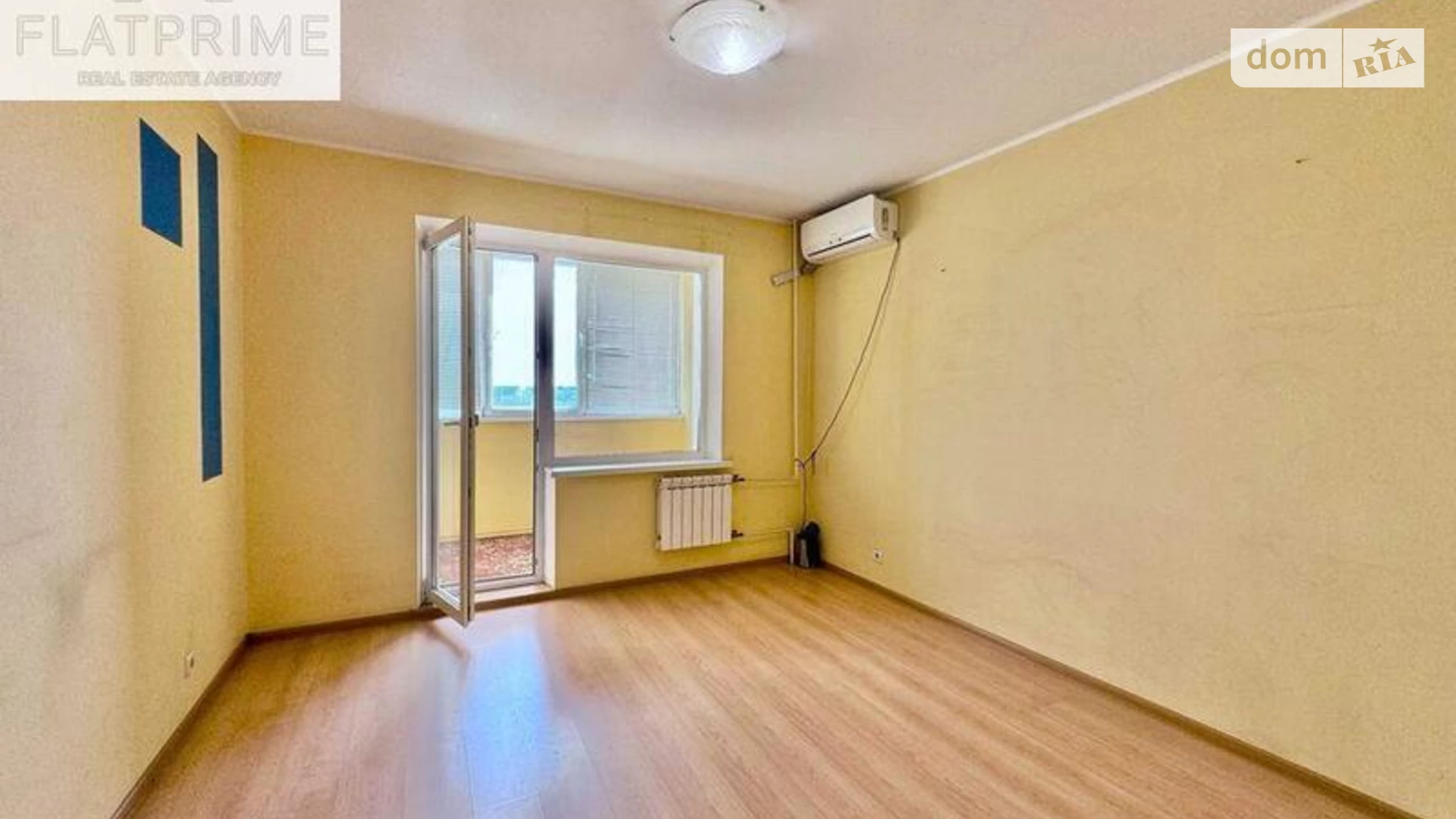 Продается 4-комнатная квартира 85.2 кв. м в Киеве, ул. Николая Закревского, 23 - фото 2