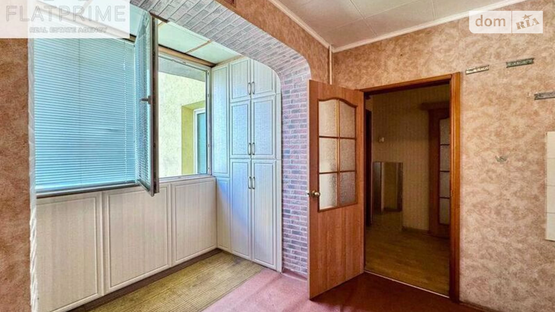 Продается 4-комнатная квартира 85.2 кв. м в Киеве, ул. Николая Закревского, 23 - фото 5