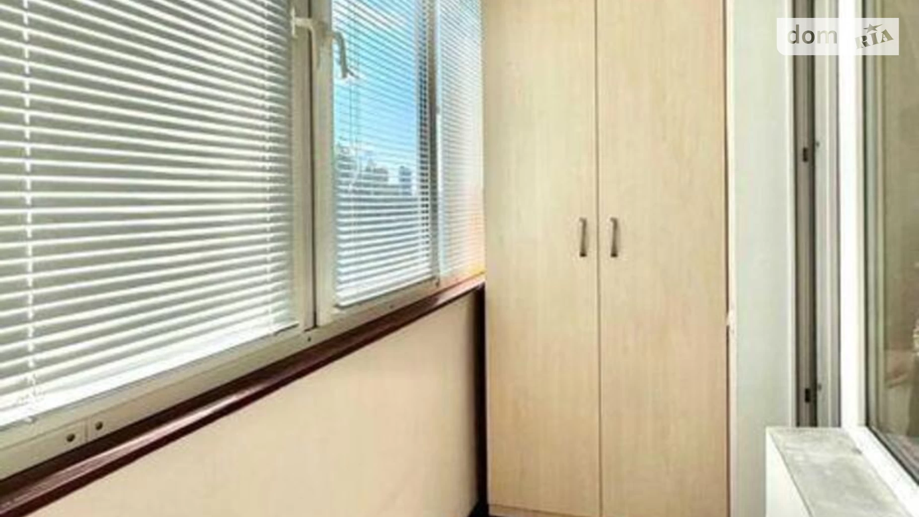 Продается 4-комнатная квартира 85.2 кв. м в Киеве, ул. Николая Закревского, 23 - фото 4