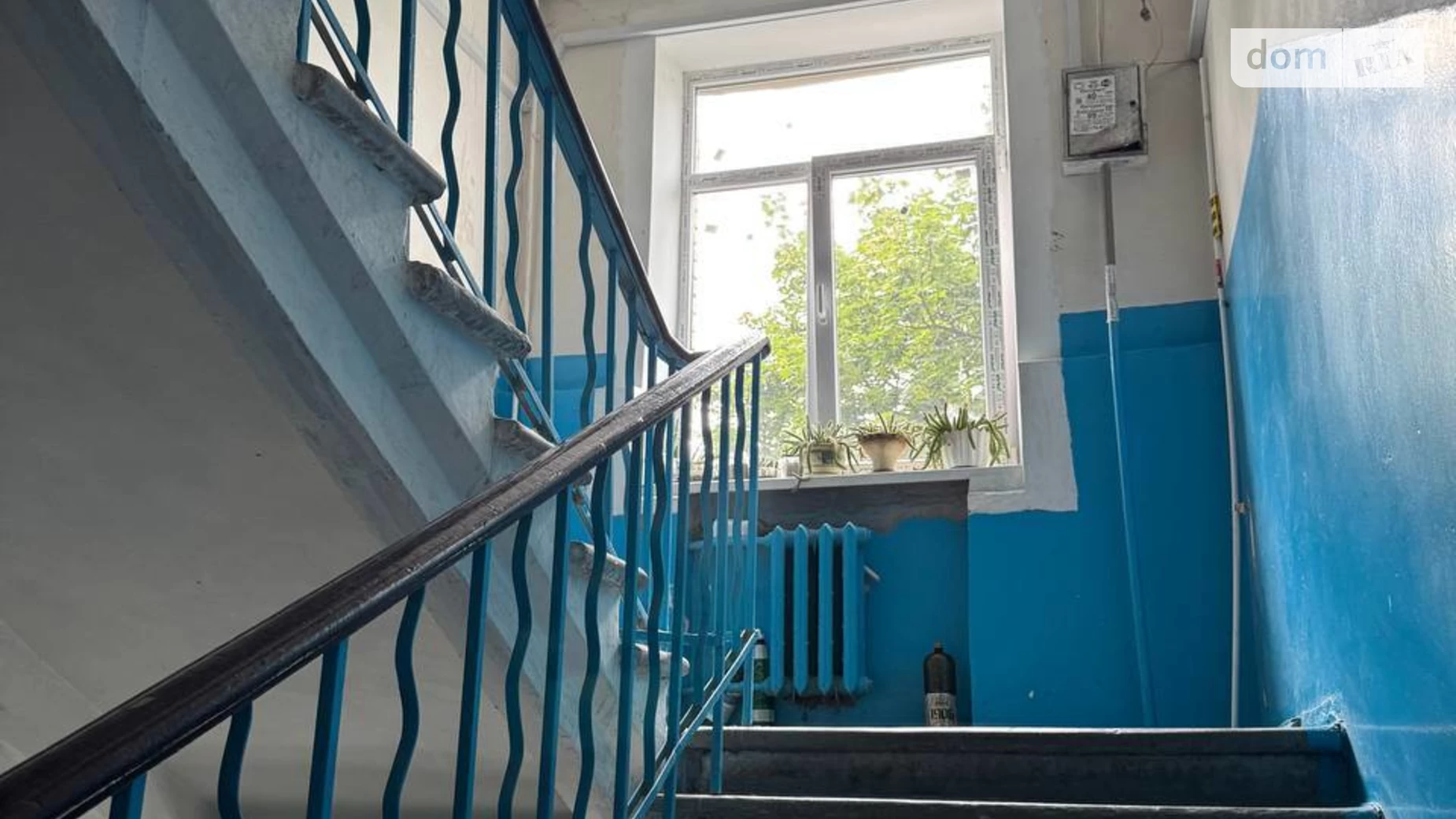 Продается 2-комнатная квартира 49.3 кв. м в Днепре, ул. Гоголя, 1 - фото 2