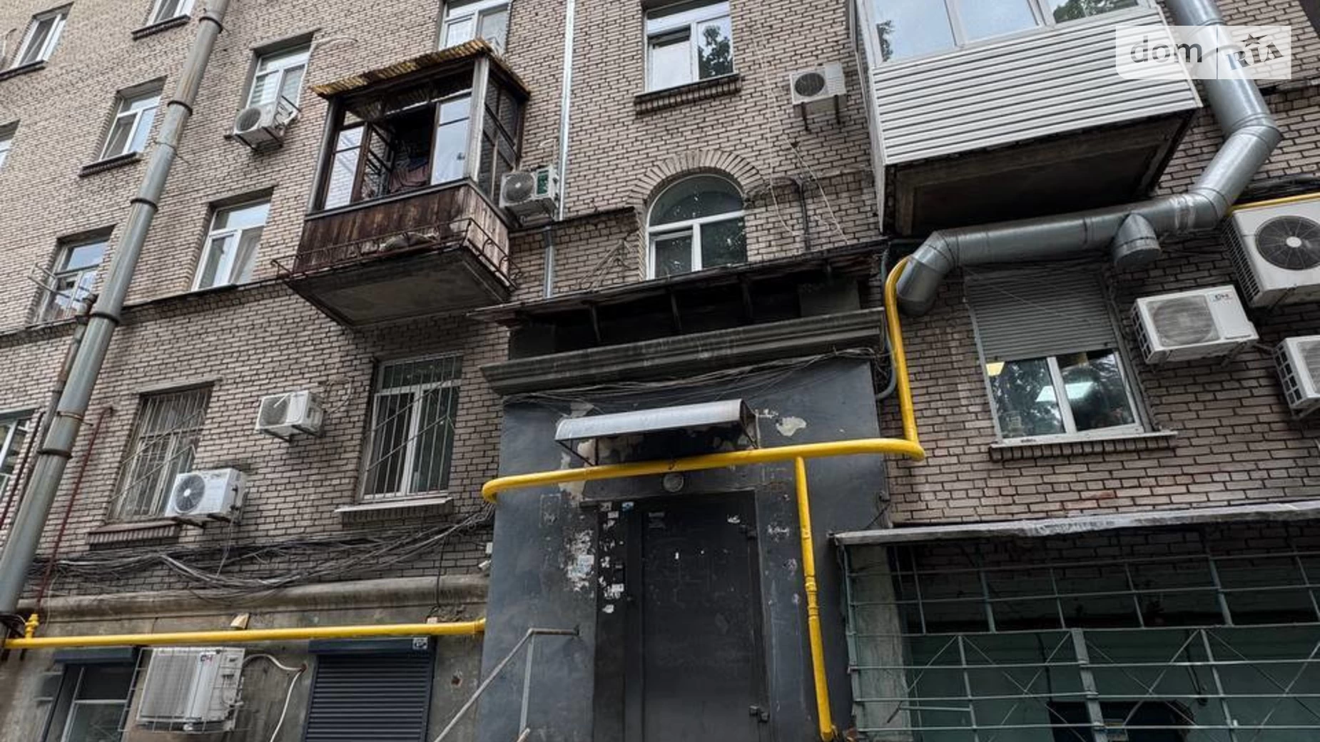 Продается 2-комнатная квартира 49.3 кв. м в Днепре, ул. Гоголя, 1 - фото 3