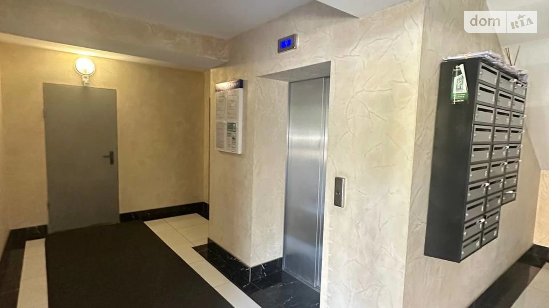 Сдается в аренду 4-комнатная квартира 138.3 кв. м в Днепре, ул. Донцова Дмитрия(Донского Дмитрия), 3 - фото 2