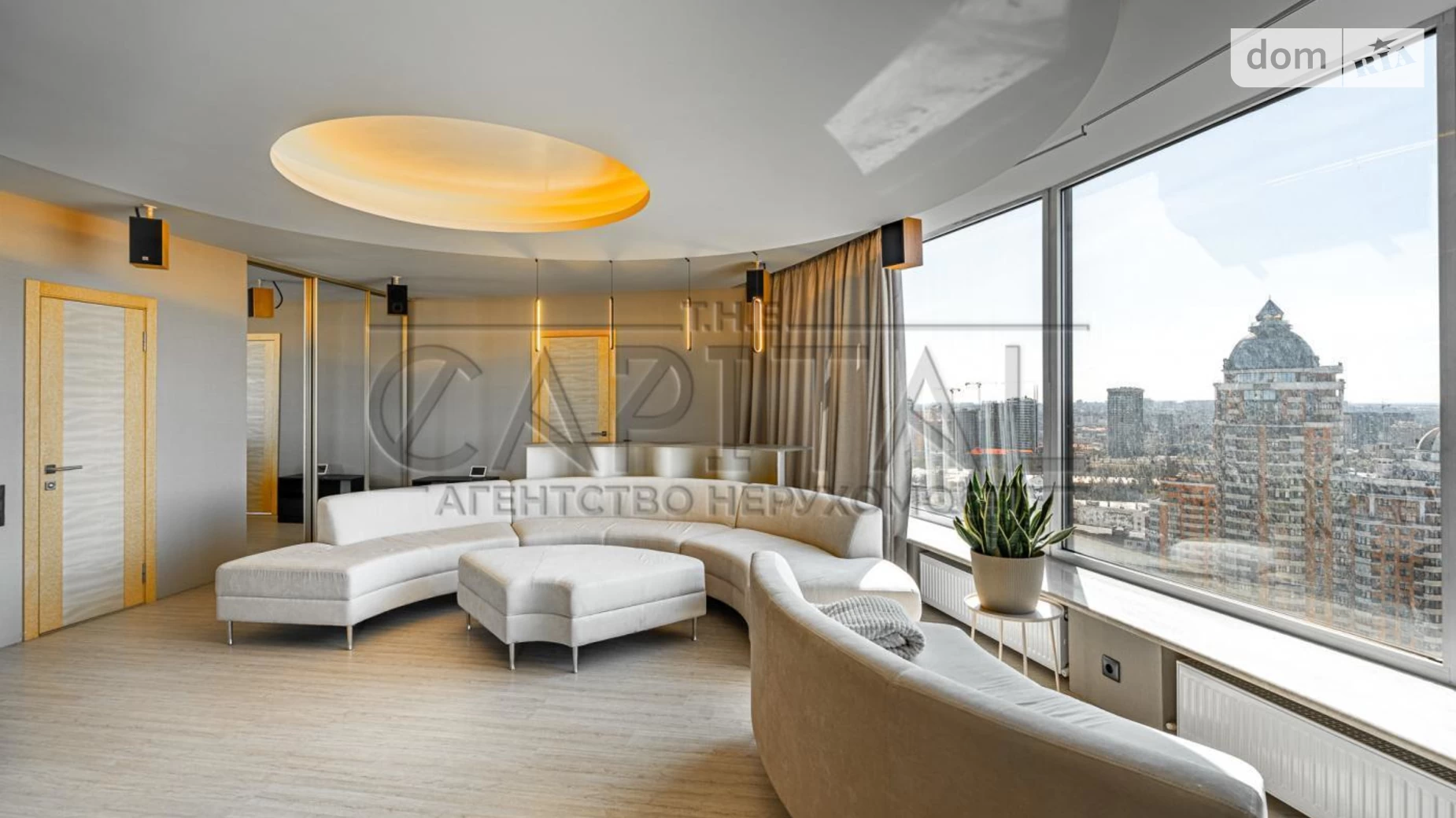 Продается 5-комнатная квартира 201.7 кв. м в Киеве, ул. Панаса Мирного, 28А - фото 2