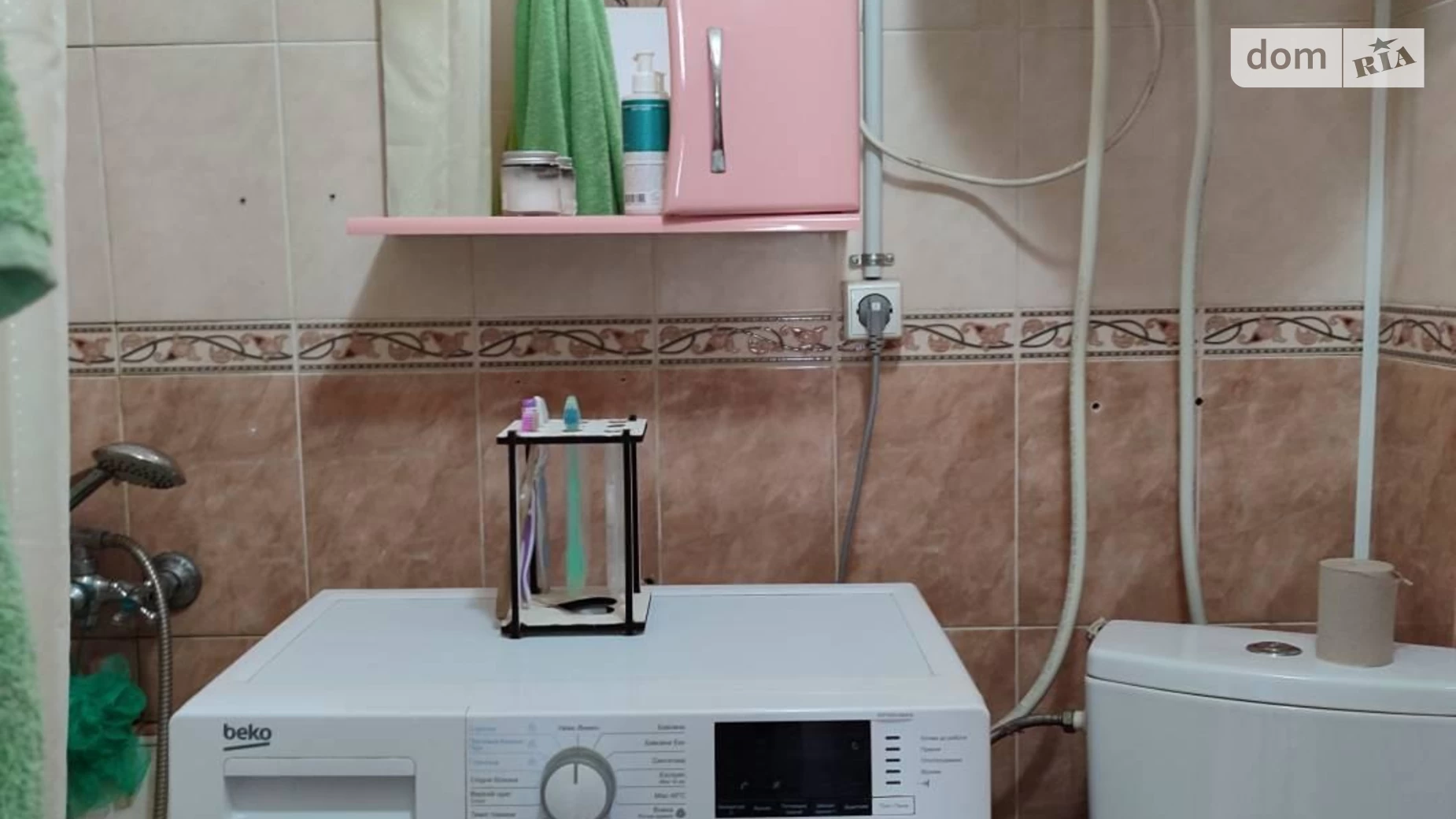 Продається 1-кімнатна квартира 18.8 кв. м у Одесі, вул. Ріхтера Святослава - фото 5