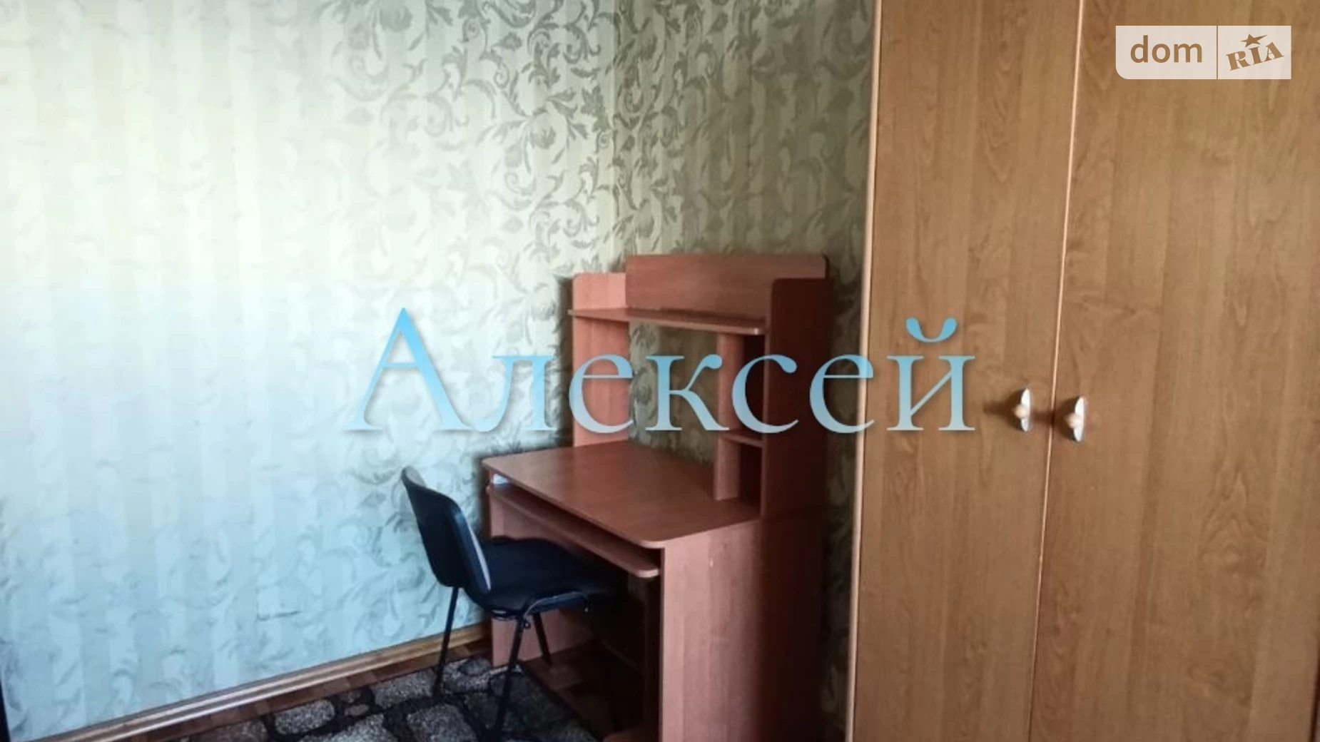 Сдается в аренду 1-комнатная квартира 33 кв. м в Харькове, просп. Победы, 61 - фото 3