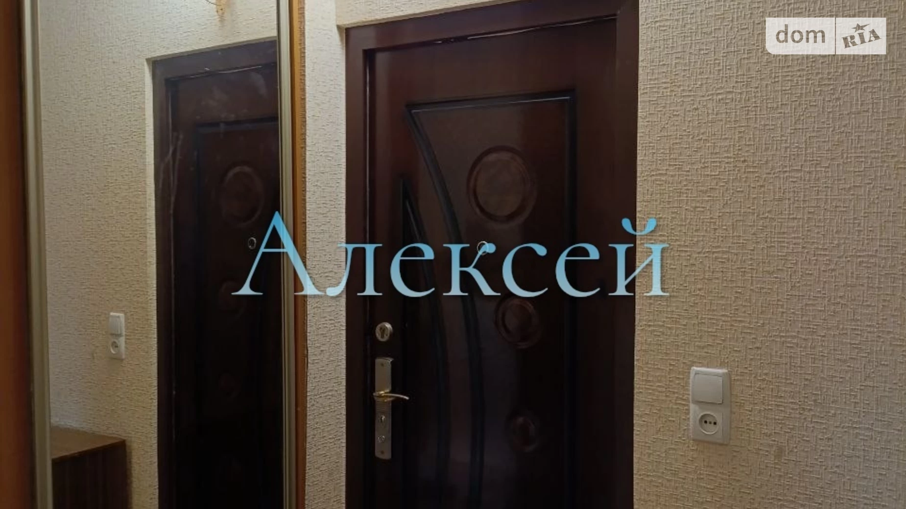 Сдается в аренду 1-комнатная квартира 33 кв. м в Харькове, просп. Победы, 61 - фото 4