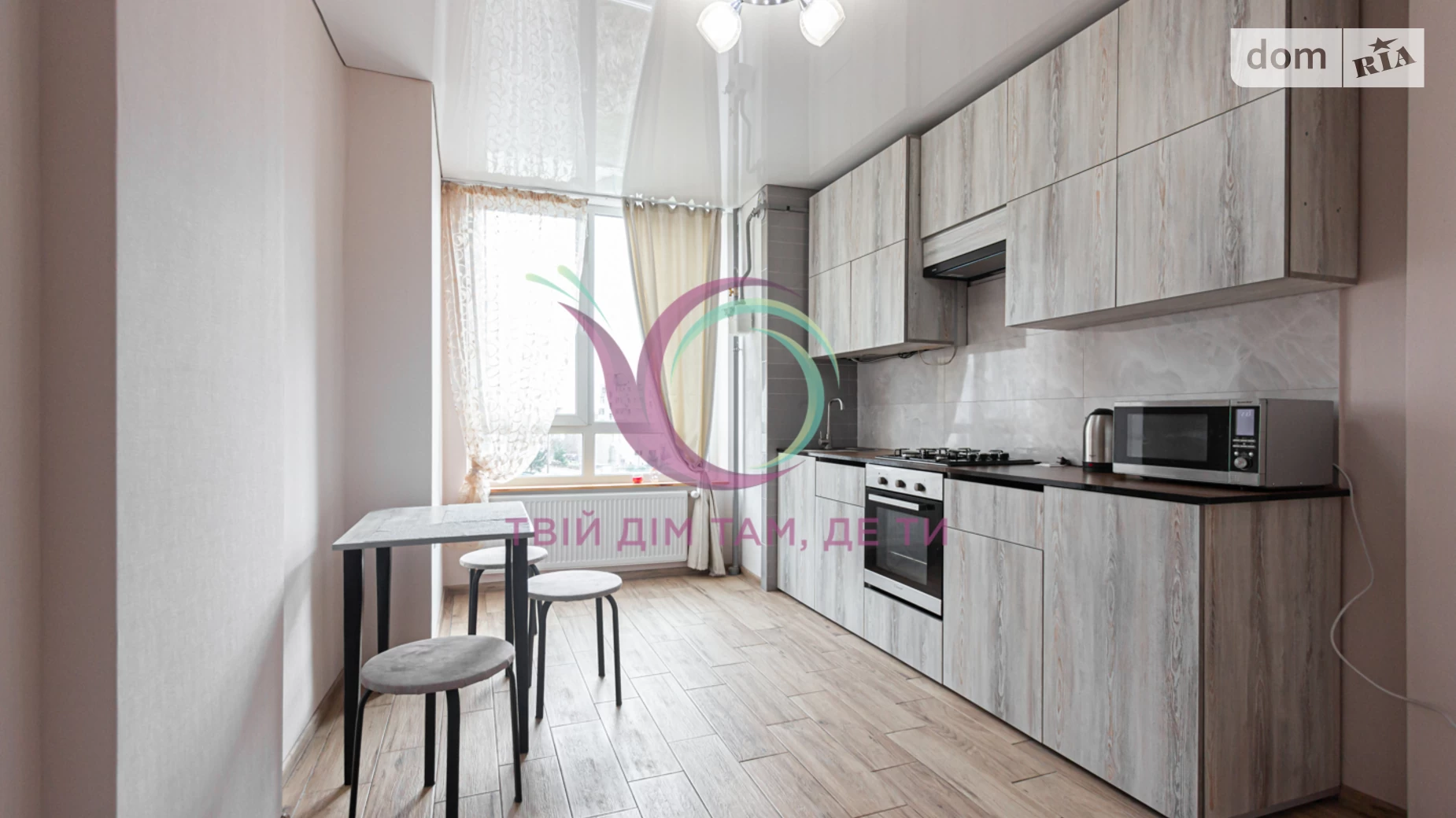 Продается 1-комнатная квартира 44 кв. м в Львове, ул. Джона Леннона - фото 3