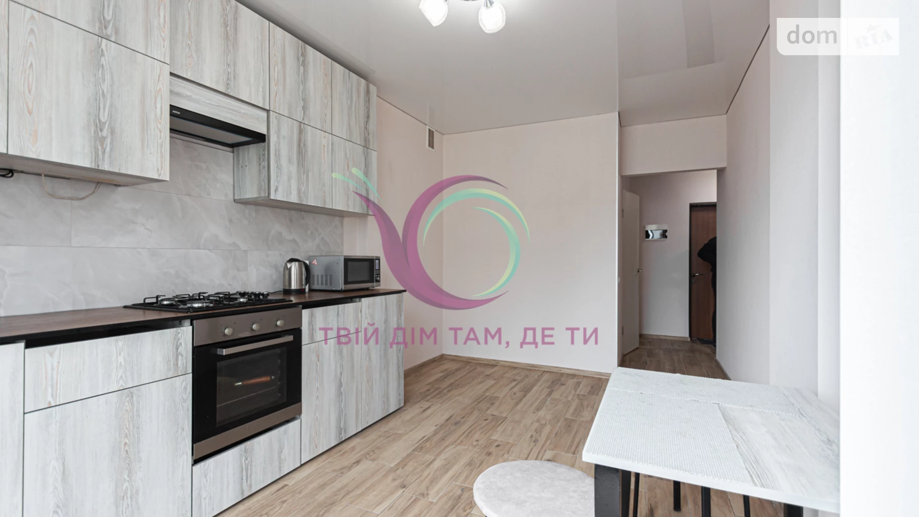 Продается 1-комнатная квартира 44 кв. м в Львове, ул. Джона Леннона - фото 2