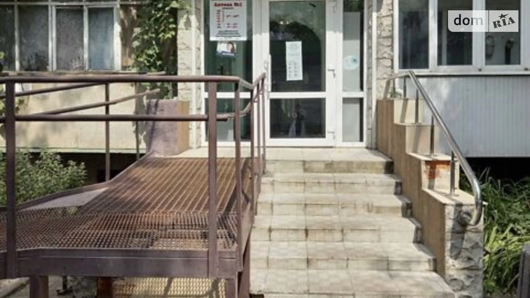 вул. Брацлавська Ближнє замостя Вінниця, цена: 120000 $ - фото 5