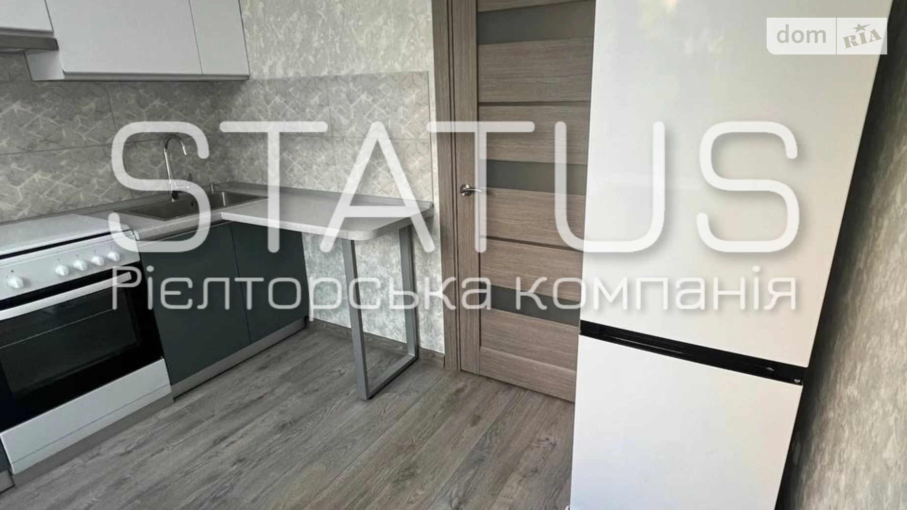Сдается в аренду 2-комнатная квартира 45 кв. м в Полтаве, ул. Капитана Владимира Киселева(Зыгина) - фото 3