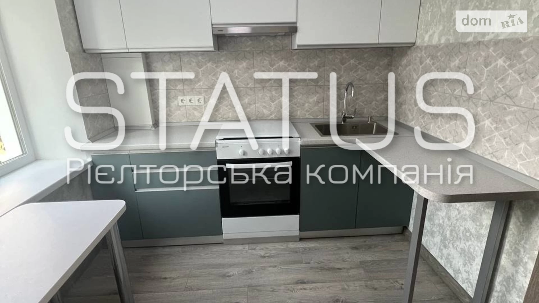 Сдается в аренду 2-комнатная квартира 45 кв. м в Полтаве, ул. Капитана Владимира Киселева(Зыгина) - фото 2