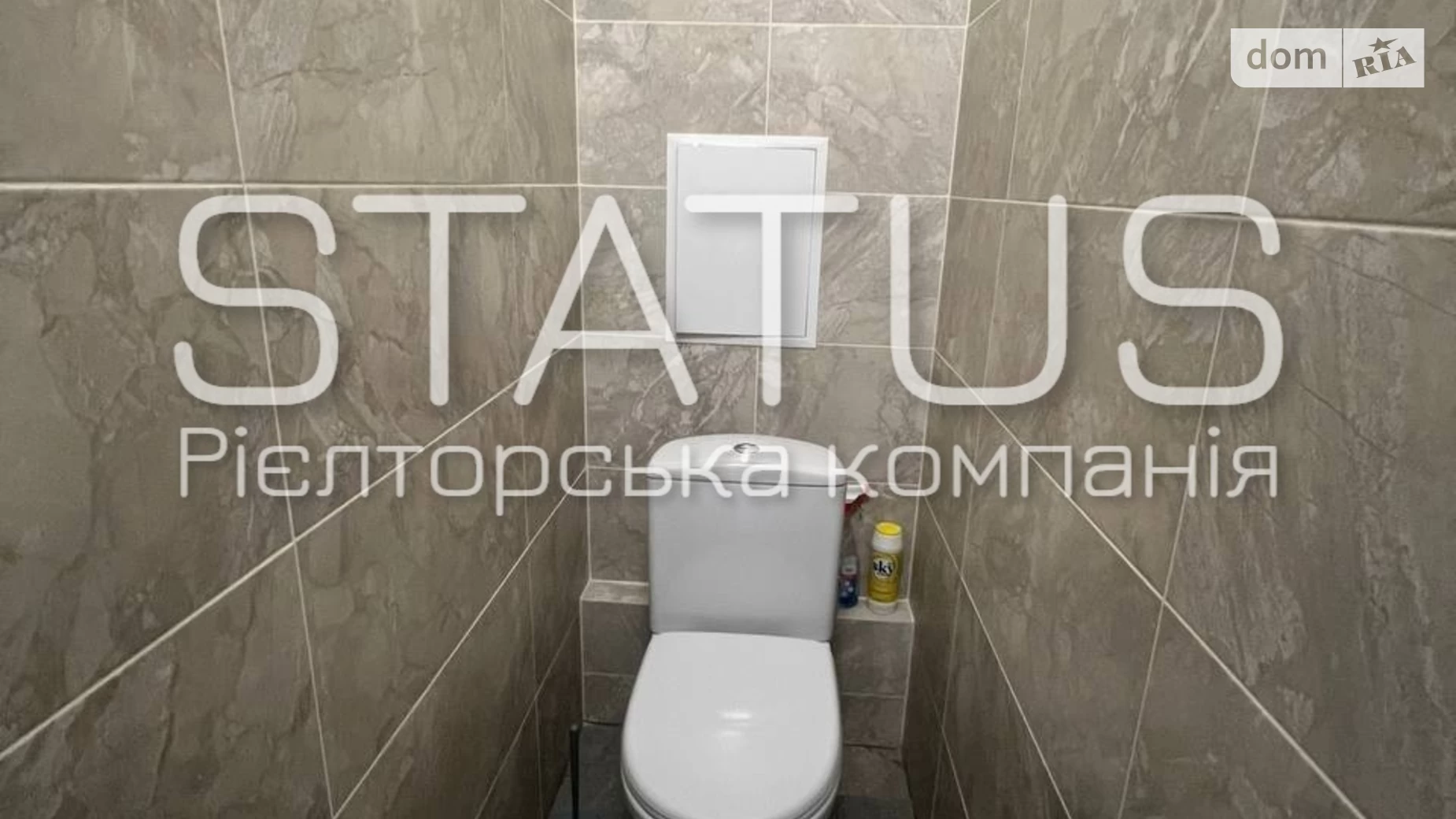 Сдается в аренду 2-комнатная квартира 45 кв. м в Полтаве, ул. Капитана Владимира Киселева(Зыгина) - фото 5