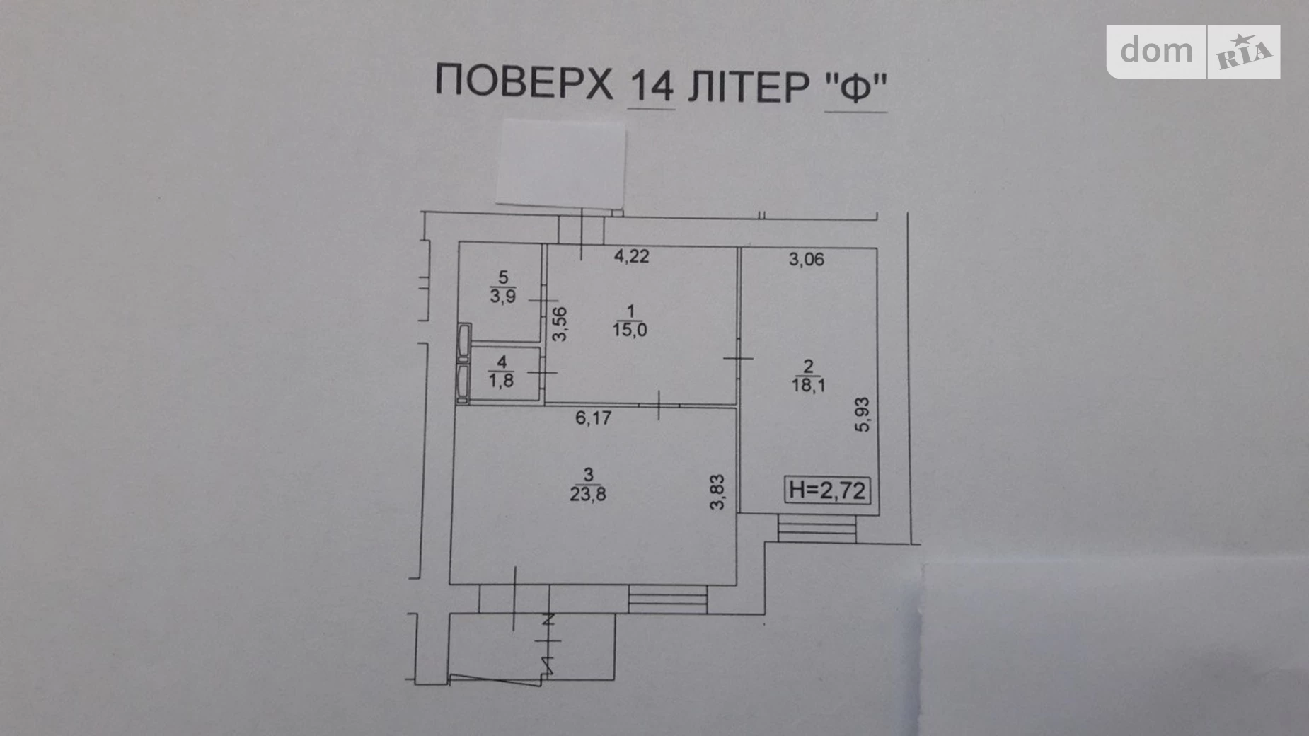 Продается 4-комнатная квартира 124.8 кв. м в Киеве, ул. Гарматная, 38А - фото 2