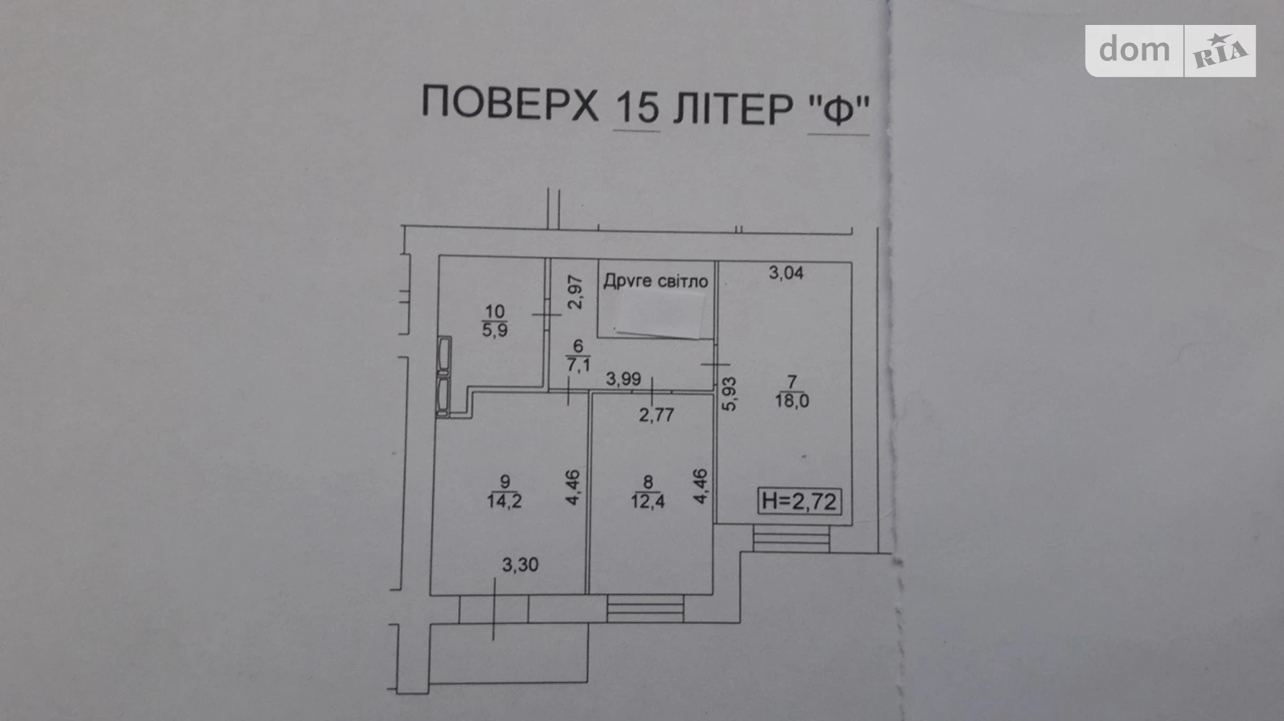 Продается 4-комнатная квартира 124.8 кв. м в Киеве, ул. Гарматная, 38А - фото 3