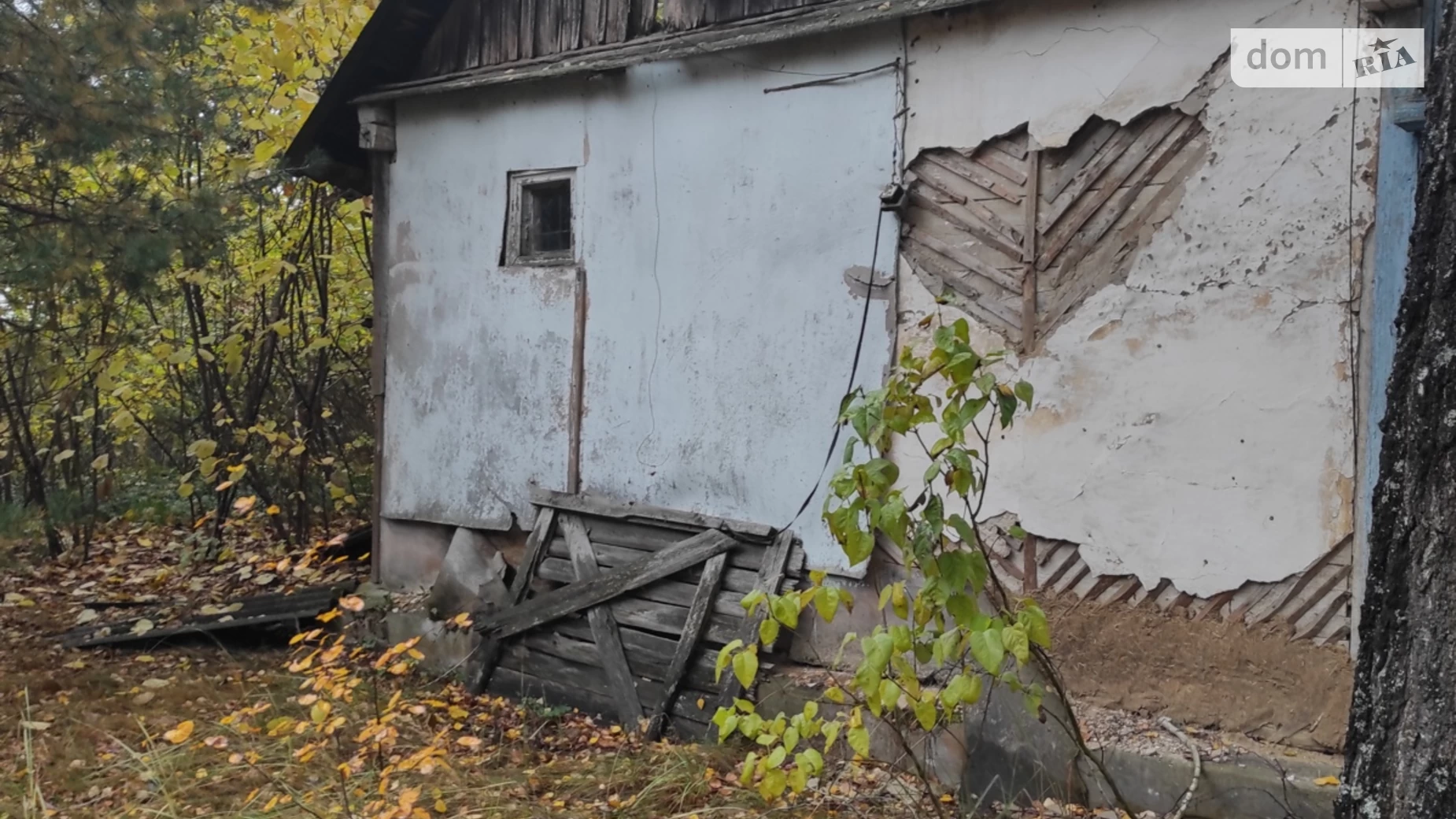 Продается одноэтажный дом 41.1 кв. м с балконом, цена: 15000 $ - фото 2