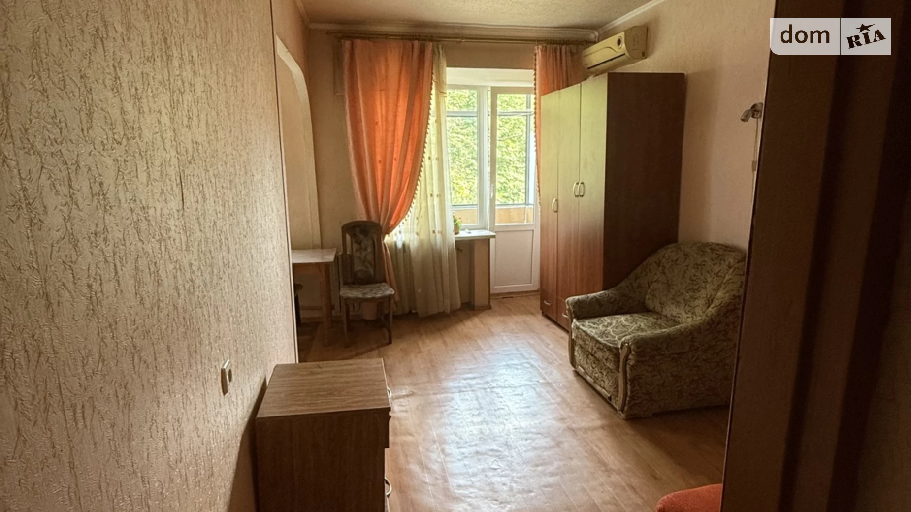 Продается 1-комнатная квартира 24 кв. м в Днепре, просп. Поля Александра, 110 - фото 2