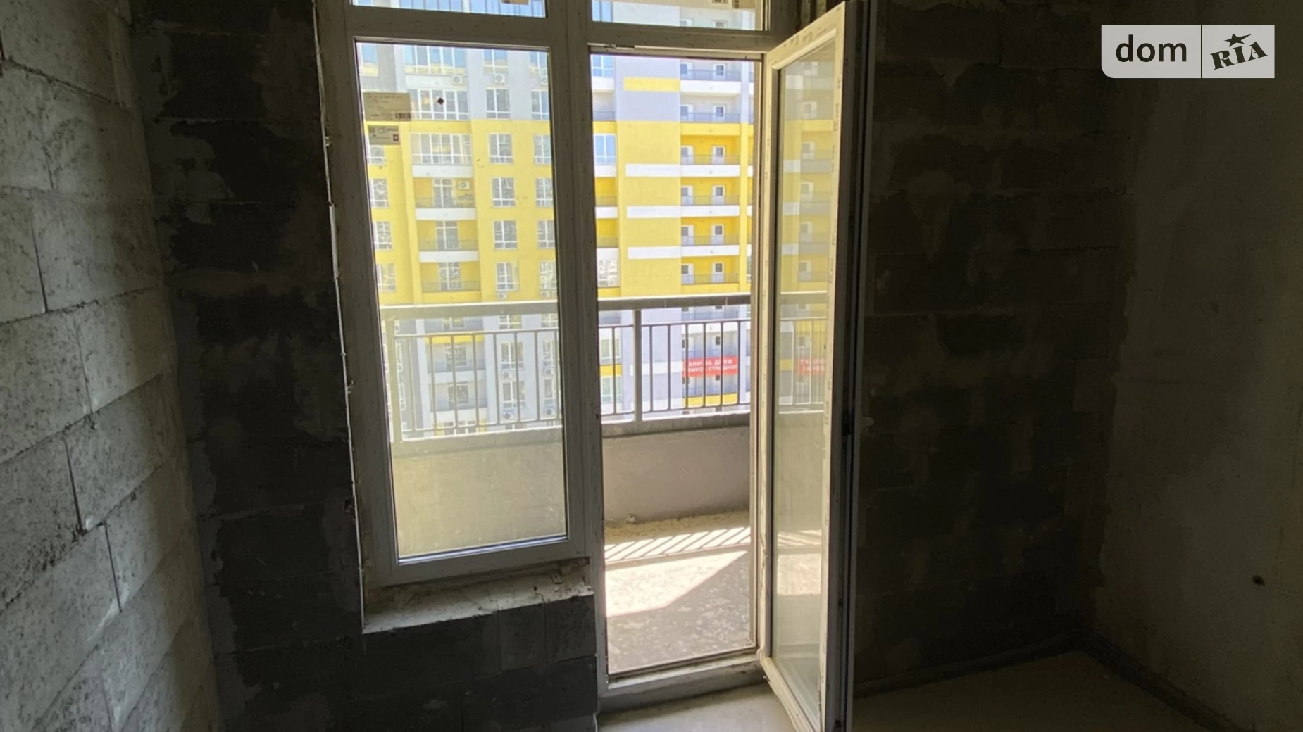 Продается 1-комнатная квартира 40 кв. м в Киеве, ул. Кадетский Гай, 8 - фото 2