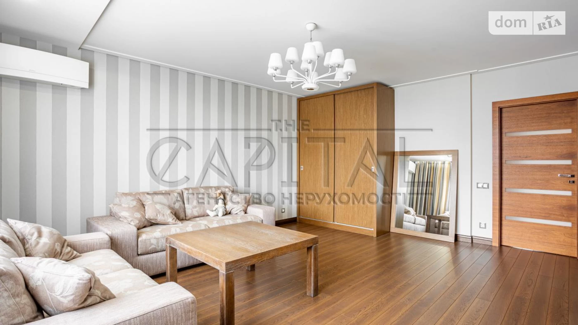 Продается 2-комнатная квартира 128 кв. м в Киеве, ул. Демеевская, 13 - фото 2