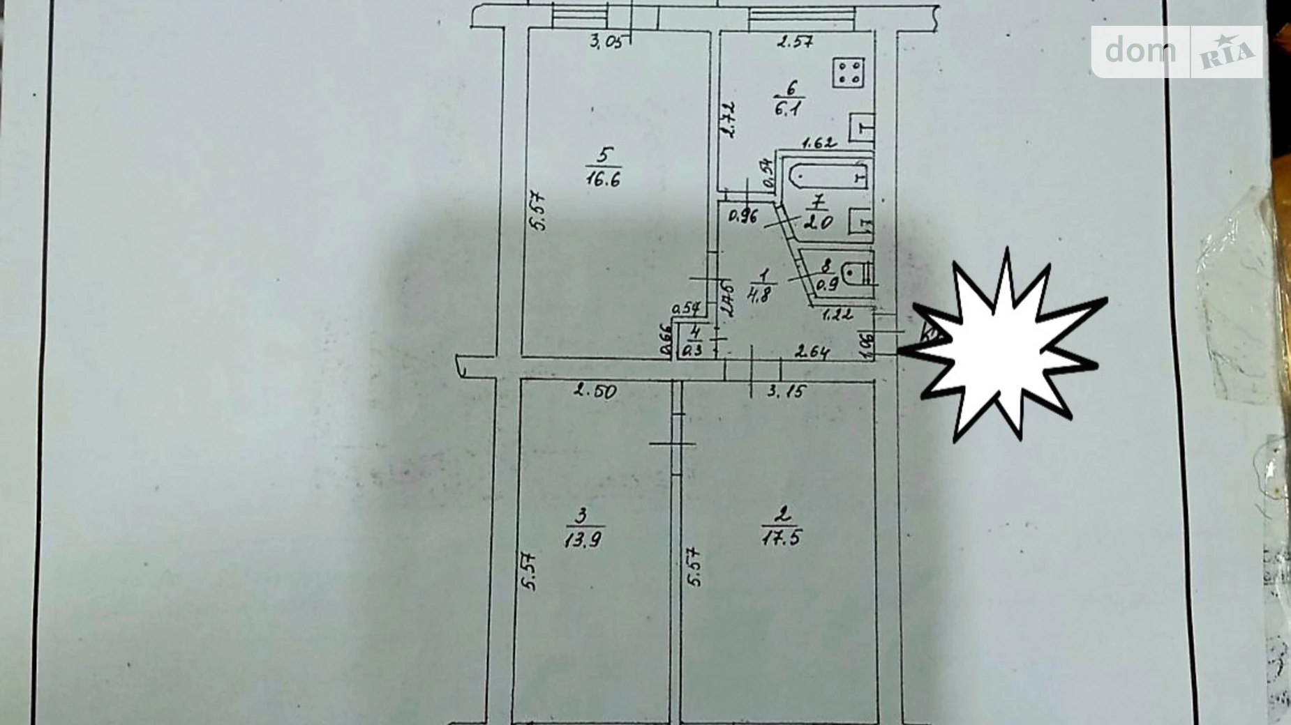 Продається 3-кімнатна квартира 63.1 кв. м у Одесі, вул. Ріхтера Святослава - фото 3