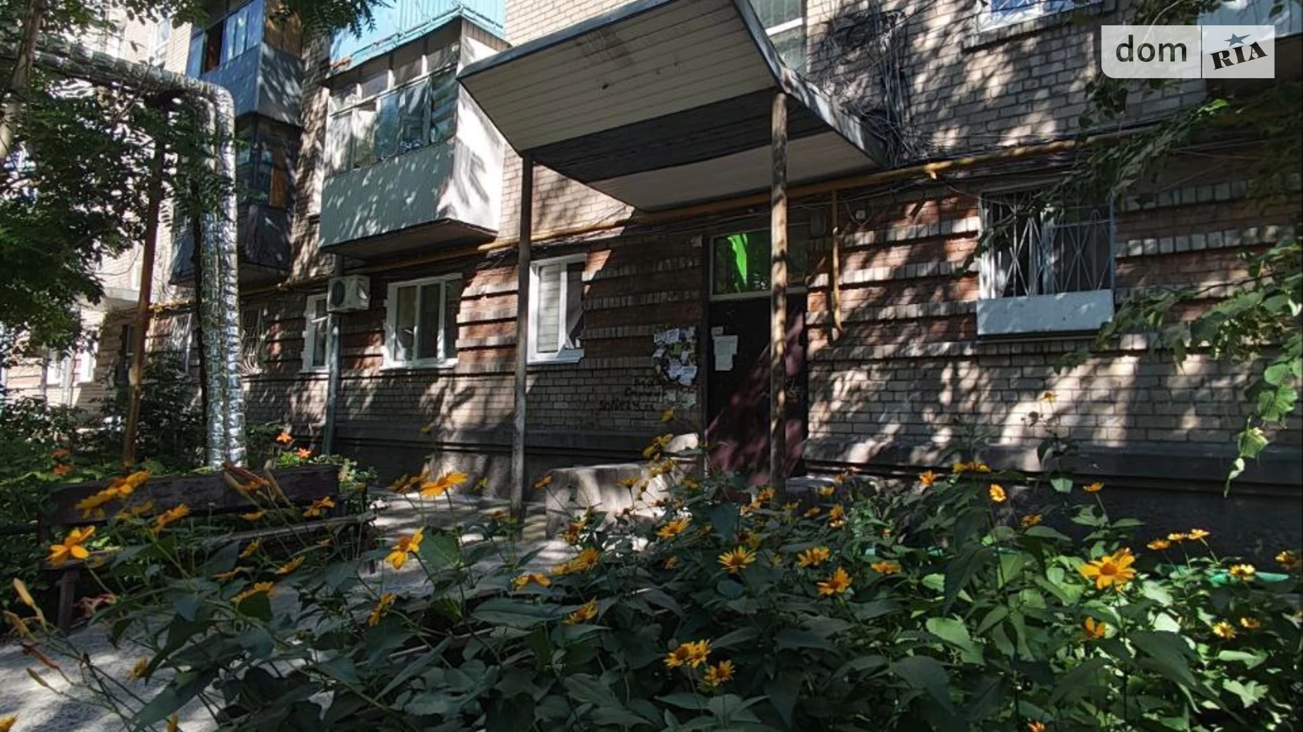Продается 1-комнатная квартира 35 кв. м в Днепре, просп. Хмельницкого Богдана, 8 - фото 2