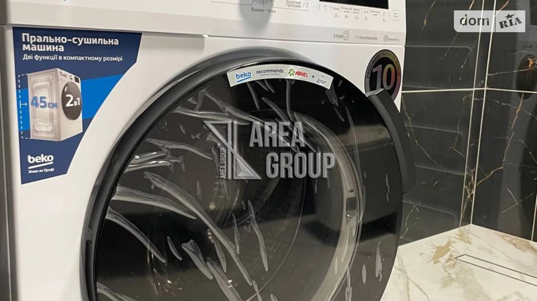 Продається 1-кімнатна квартира 46 кв. м у Кам’янці-Подільському, вул. Івана Виговського(Матросова) - фото 3