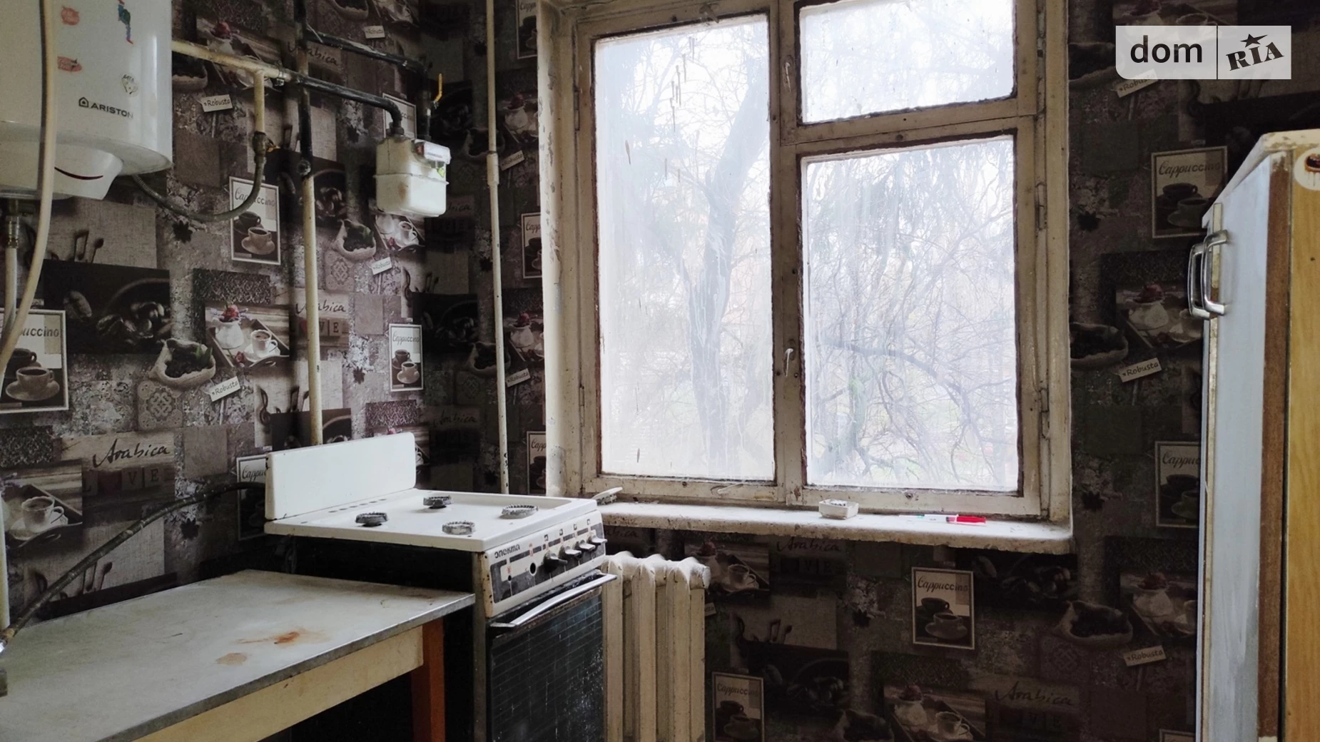 Продается 1-комнатная квартира 30.6 кв. м в Кривом Роге, ул. Горных инженеров(Пушкина), 7 - фото 4