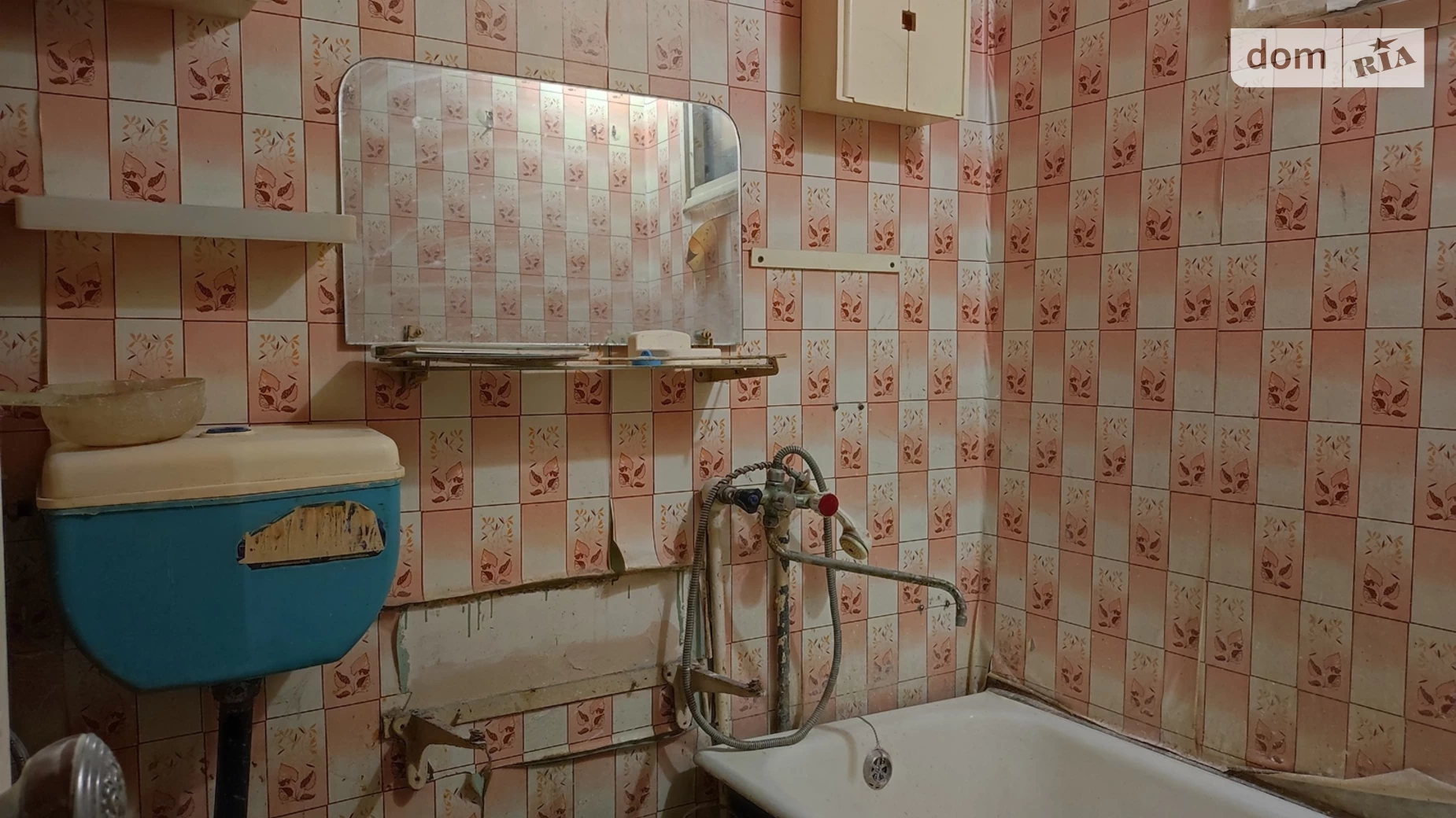 Продается 1-комнатная квартира 30.6 кв. м в Кривом Роге, ул. Горных инженеров(Пушкина), 7 - фото 5