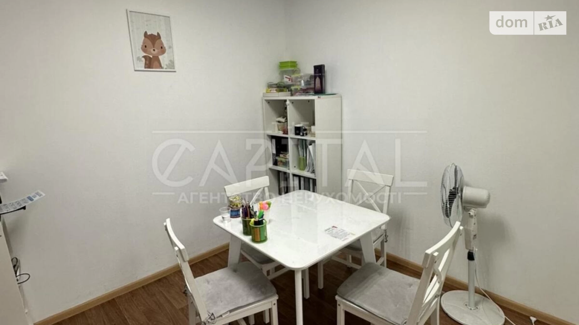 ул. Софии Русовой, 7 Киев ЖК Патриотика, цена: 200000 $ - фото 3