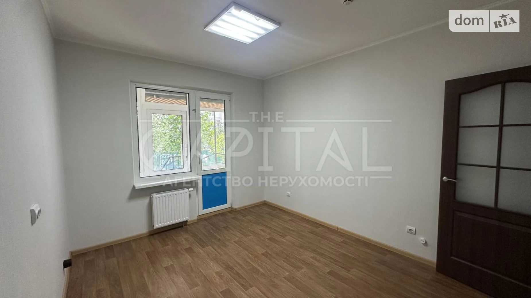 ул. Софии Русовой, 7 Киев ЖК Патриотика, цена: 200000 $ - фото 5