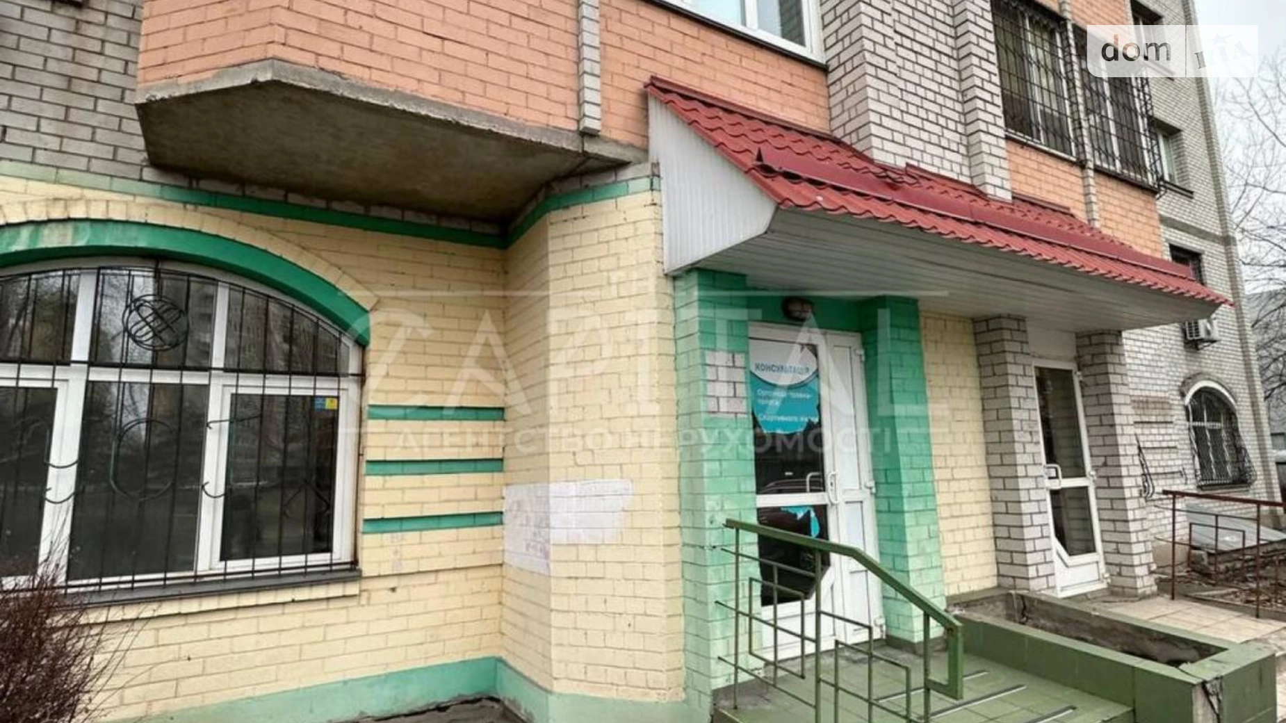 Сдается в аренду офис 106 кв. м в бизнес-центре, цена: 1000 $ - фото 3