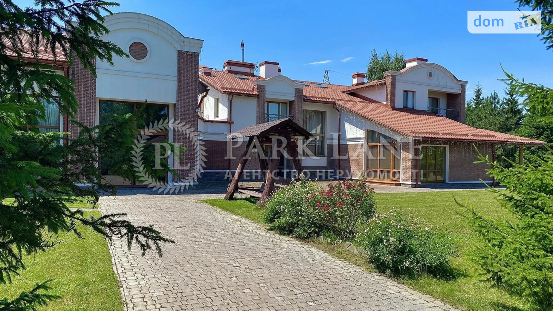 вул. Старокиївська Козин (Обухів), цена: 8000 $ - фото 2