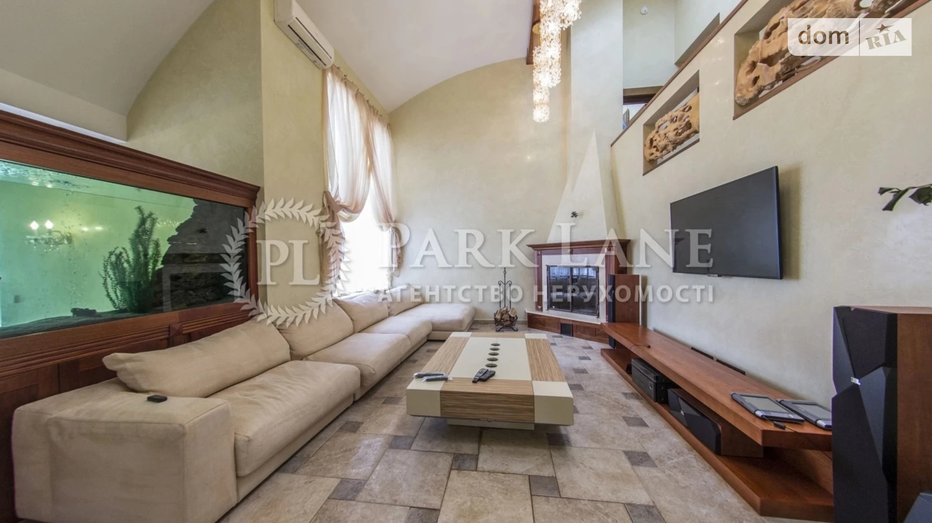 вул. Старокиївська Козин (Обухів), цена: 8000 $ - фото 5