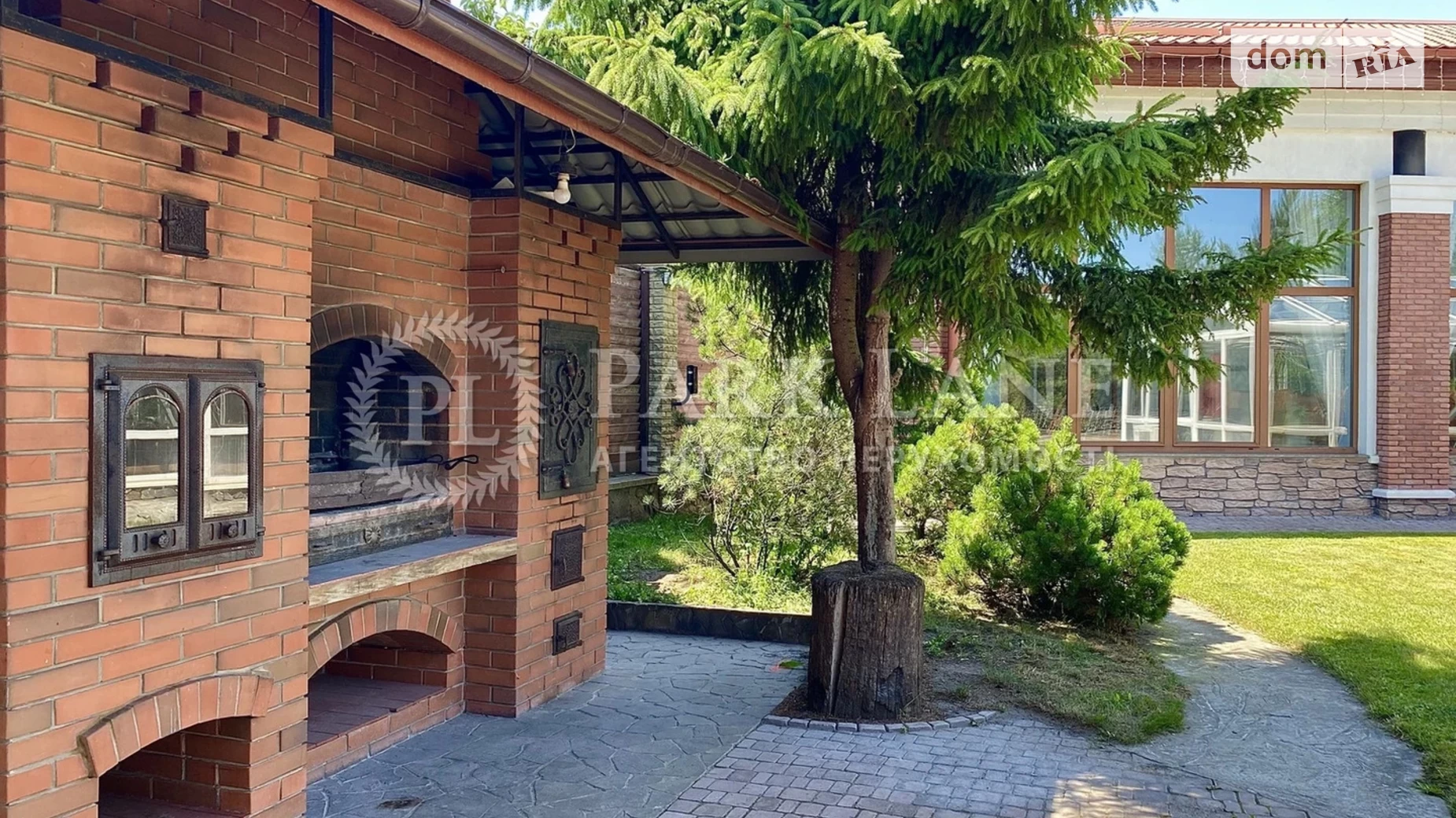 вул. Старокиївська Козин (Обухів), цена: 8000 $ - фото 4