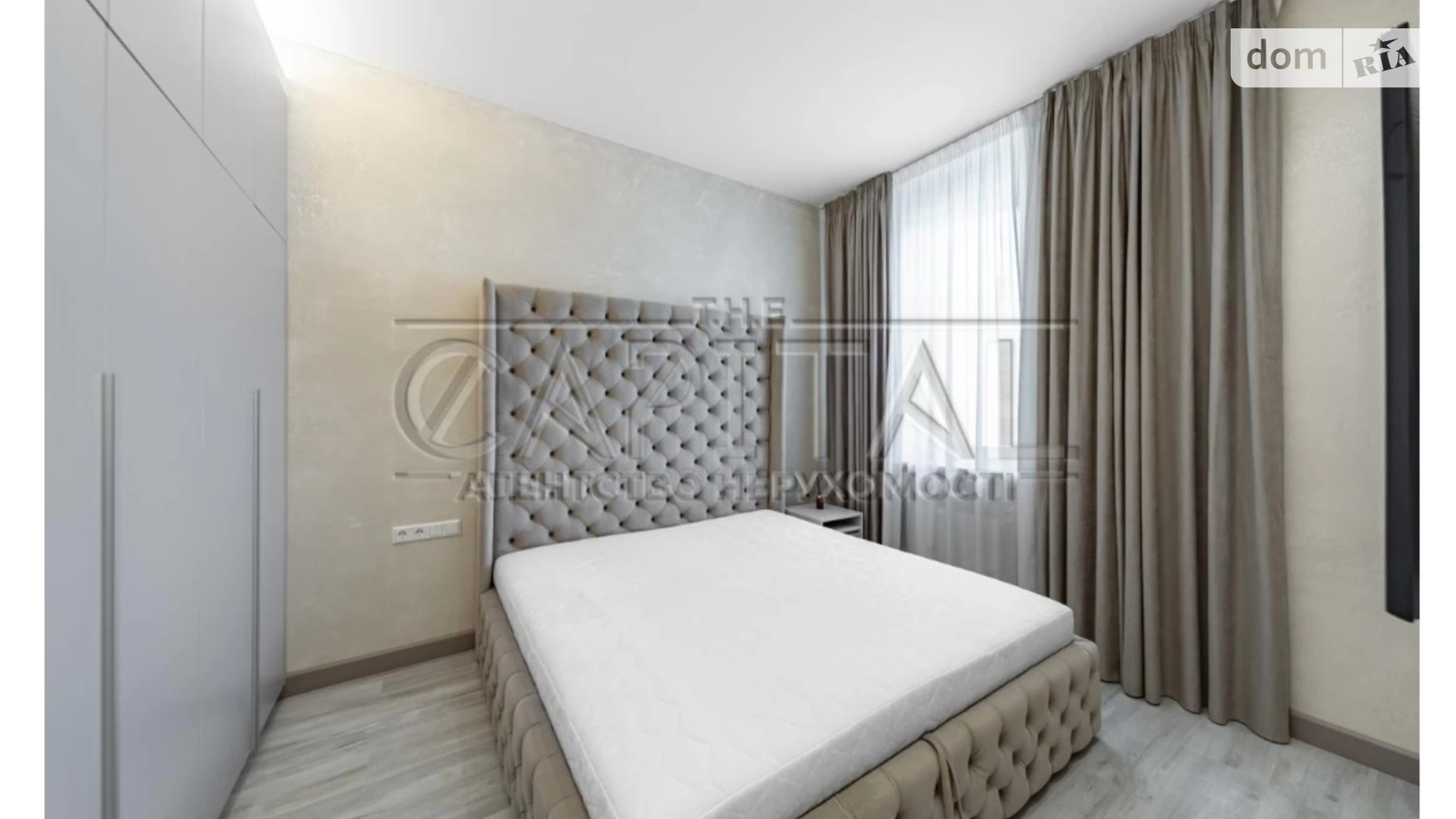 Сдается в аренду 1-комнатная квартира 58 кв. м в Киеве, ул. Василия Тютюнника, 37/1 - фото 4