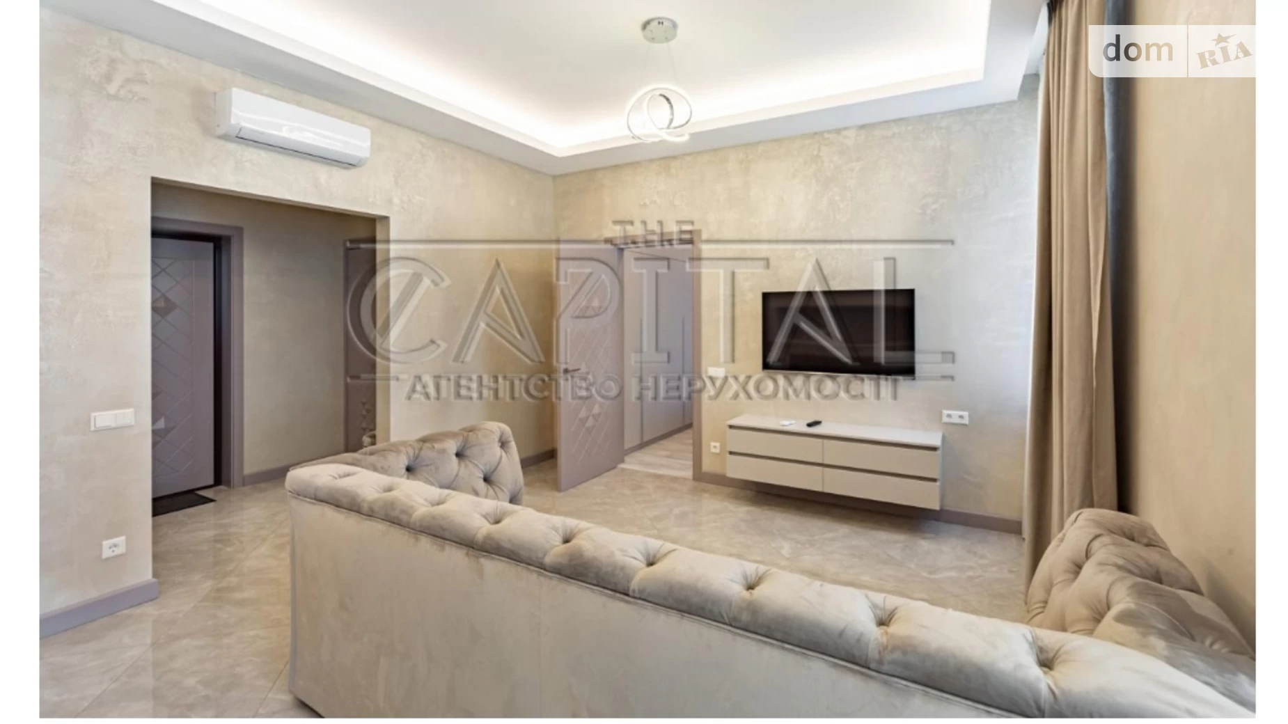 Сдается в аренду 1-комнатная квартира 58 кв. м в Киеве, ул. Василия Тютюнника, 37/1 - фото 2