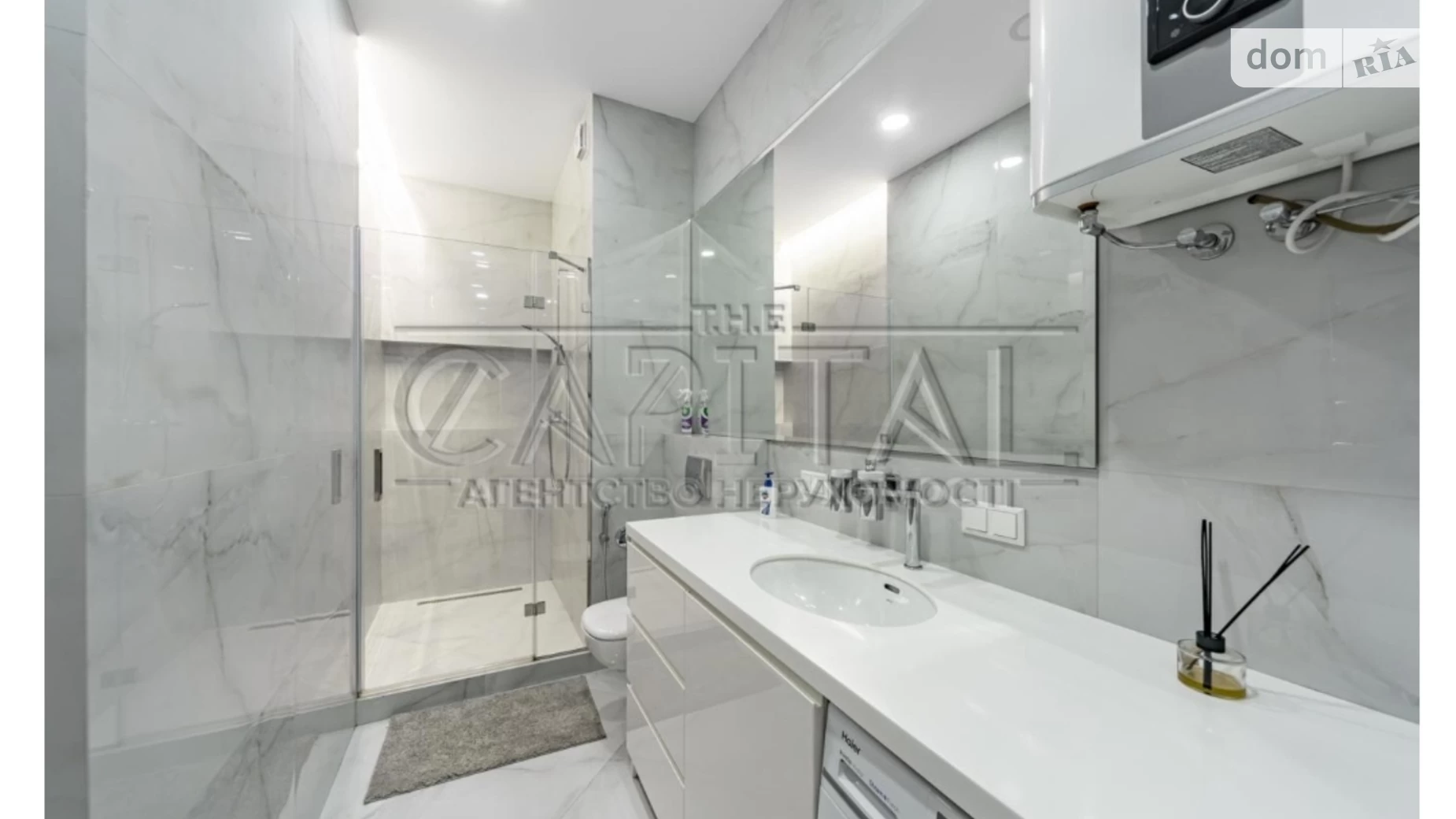 Сдается в аренду 1-комнатная квартира 58 кв. м в Киеве, ул. Василия Тютюнника, 37/1 - фото 5