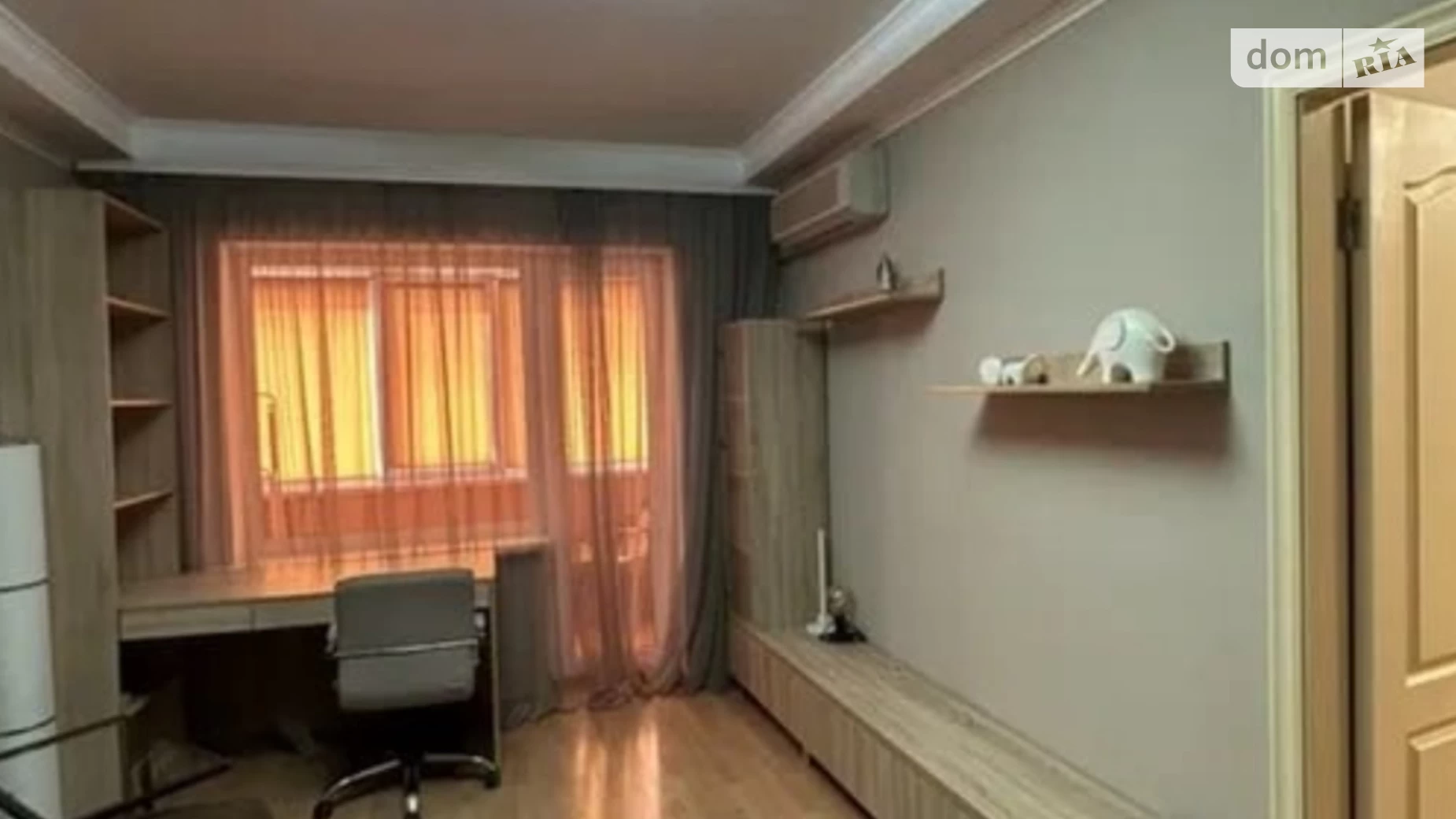 Продается 2-комнатная квартира 45.7 кв. м в Днепре, ул. Солнечная Набережная(Малиновского Маршала), 38 - фото 3