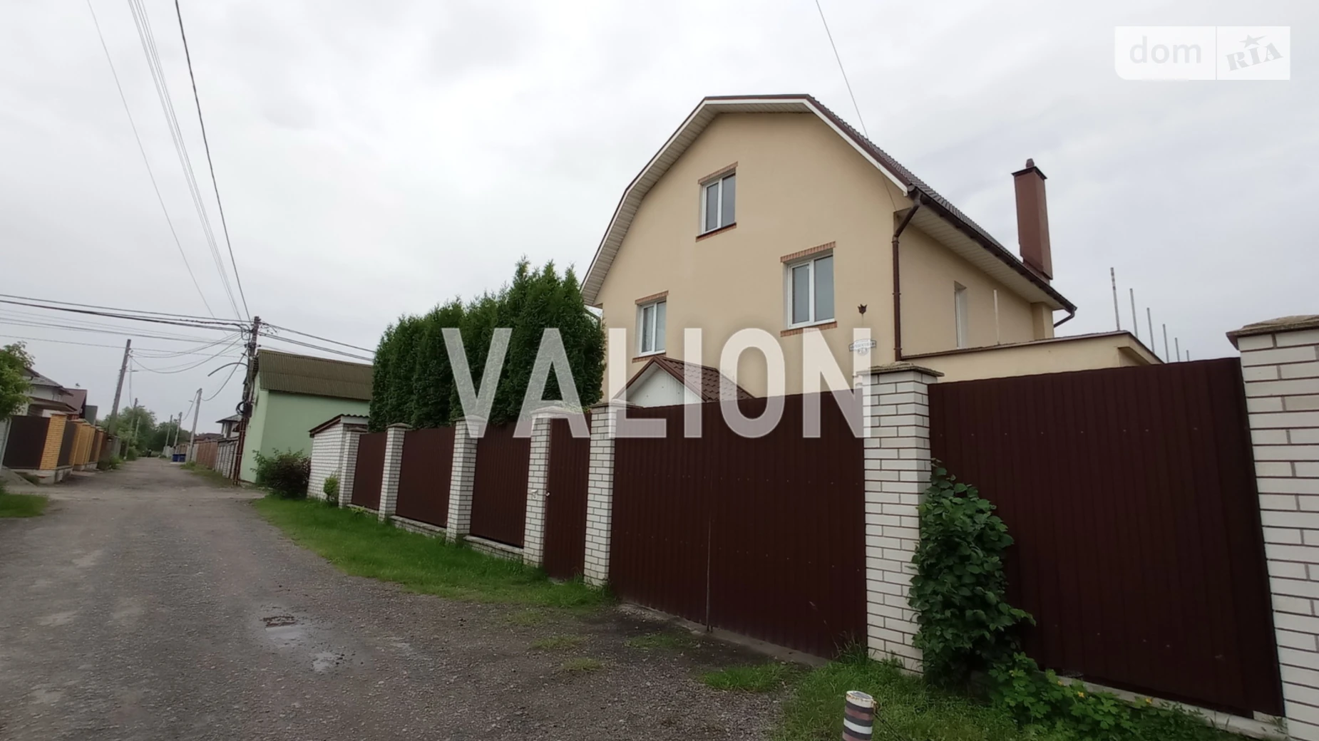 Сдается в аренду часть дома 90 кв. м с верандой, цена: 19000 грн - фото 2