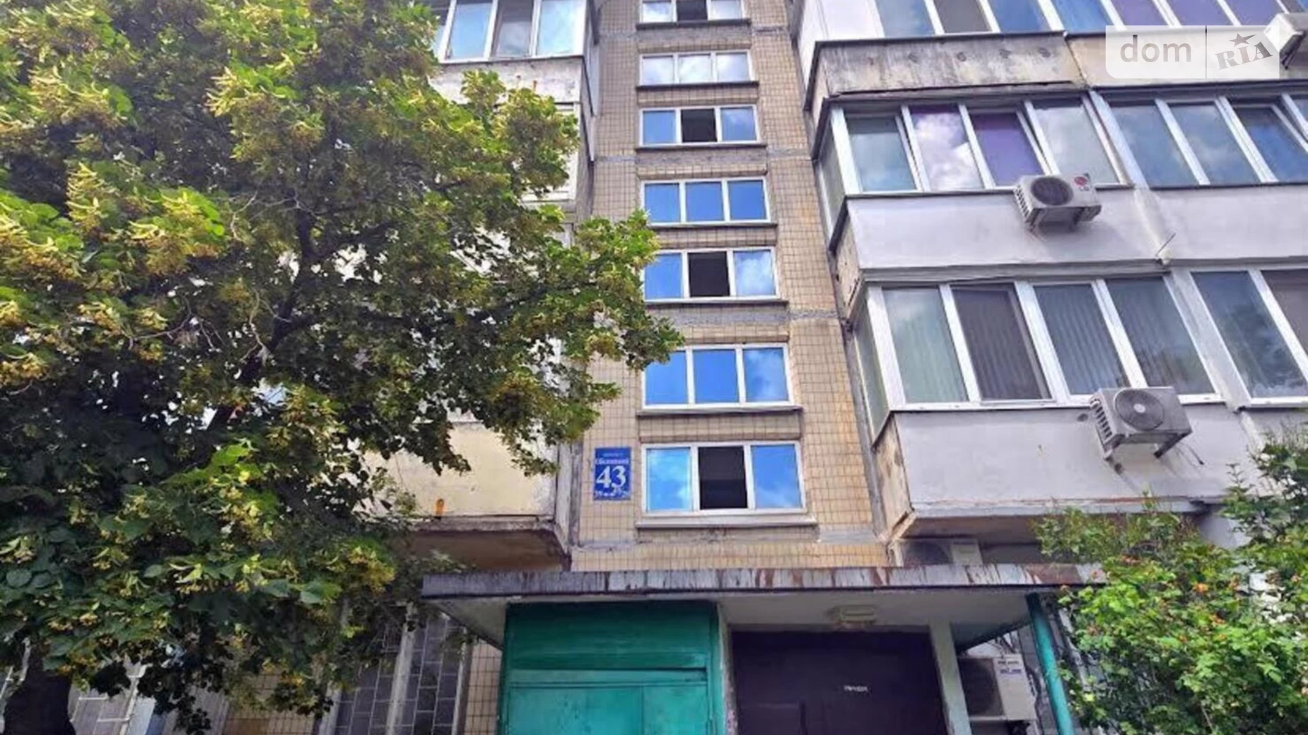 Продається 1-кімнатна квартира 34.4 кв. м у Києві, просп. Оболонський, 43 - фото 3