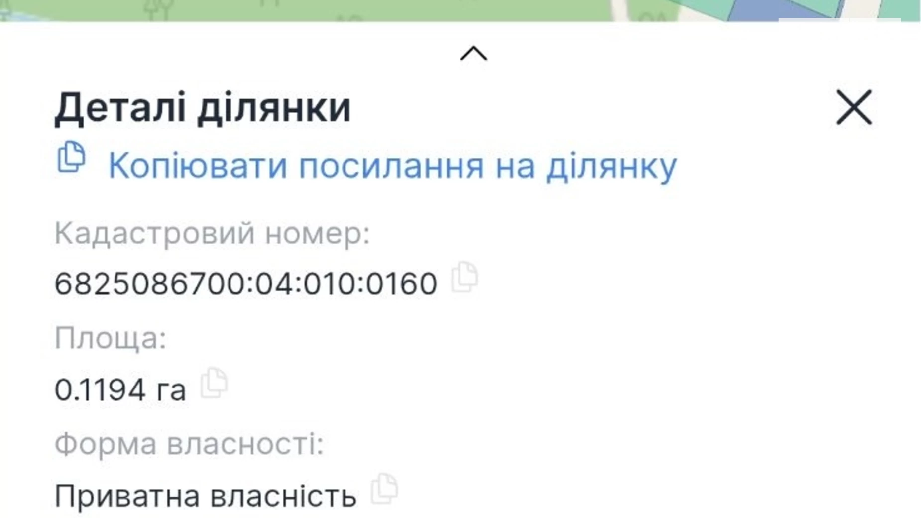 Прибузьке, цена: 32000 $ - фото 2