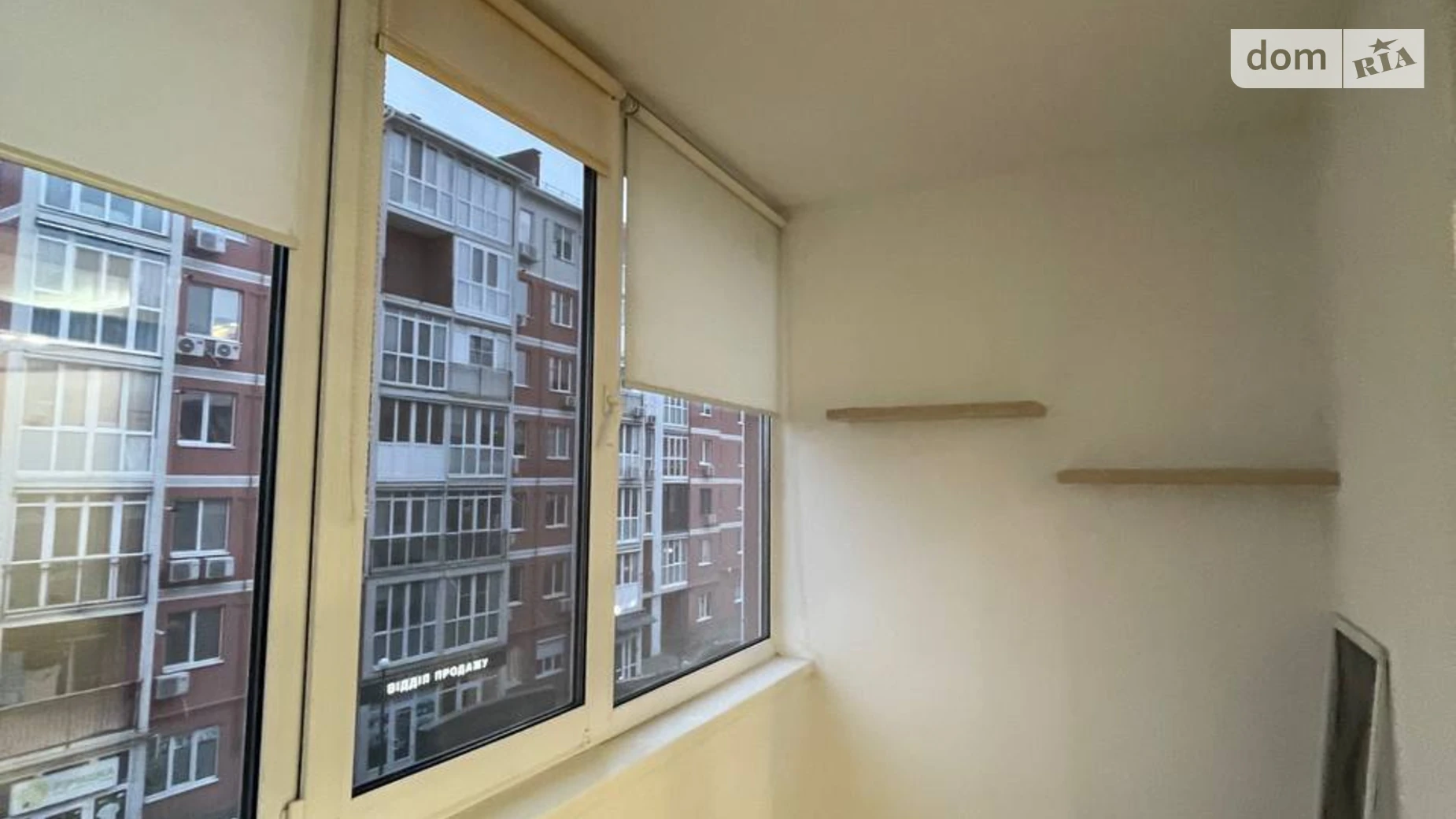 Продается 2-комнатная квартира 59 кв. м в Днепре, бул. Кобзаря, 3 - фото 5