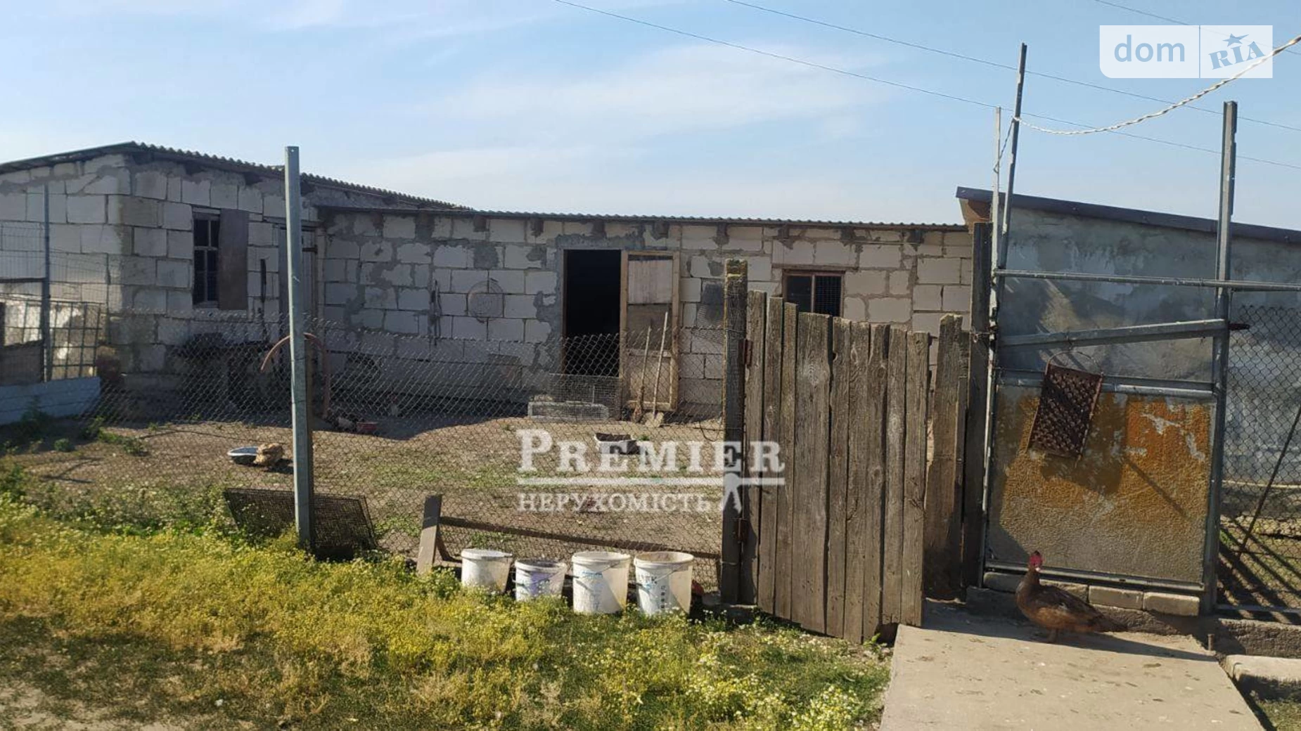 Продається земельна ділянка 12 соток у Одеській області, цена: 25000 $ - фото 3