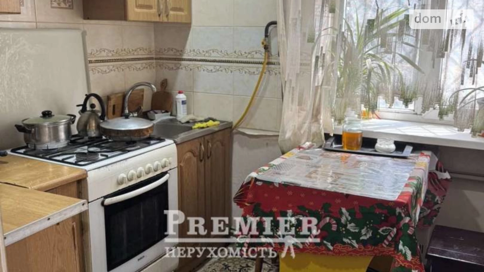 Продается 2-комнатная квартира 43.2 кв. м в, цена: 25000 $ - фото 3