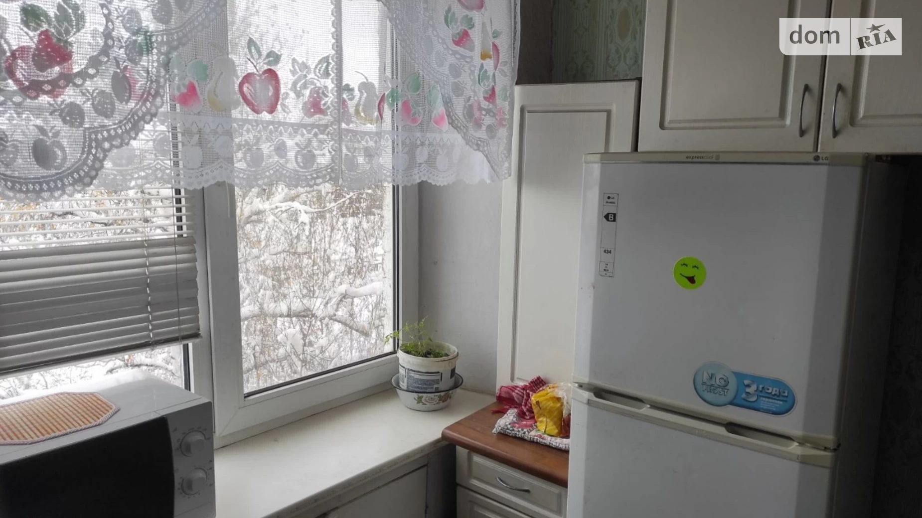 Сдается в аренду 2-комнатная квартира 42 кв. м в Полтаве, ул. Европейская - фото 4