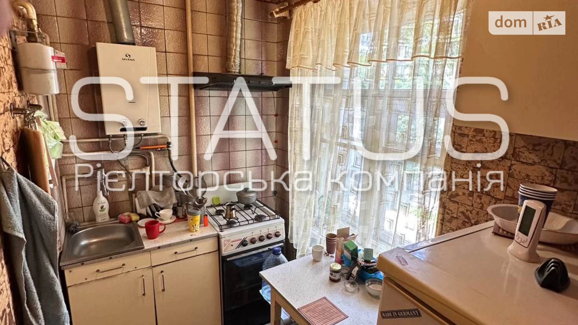 Продается 1-комнатная квартира 34.9 кв. м в Полтаве, ул. Юлиана Матвийчука(Пушкина) - фото 2
