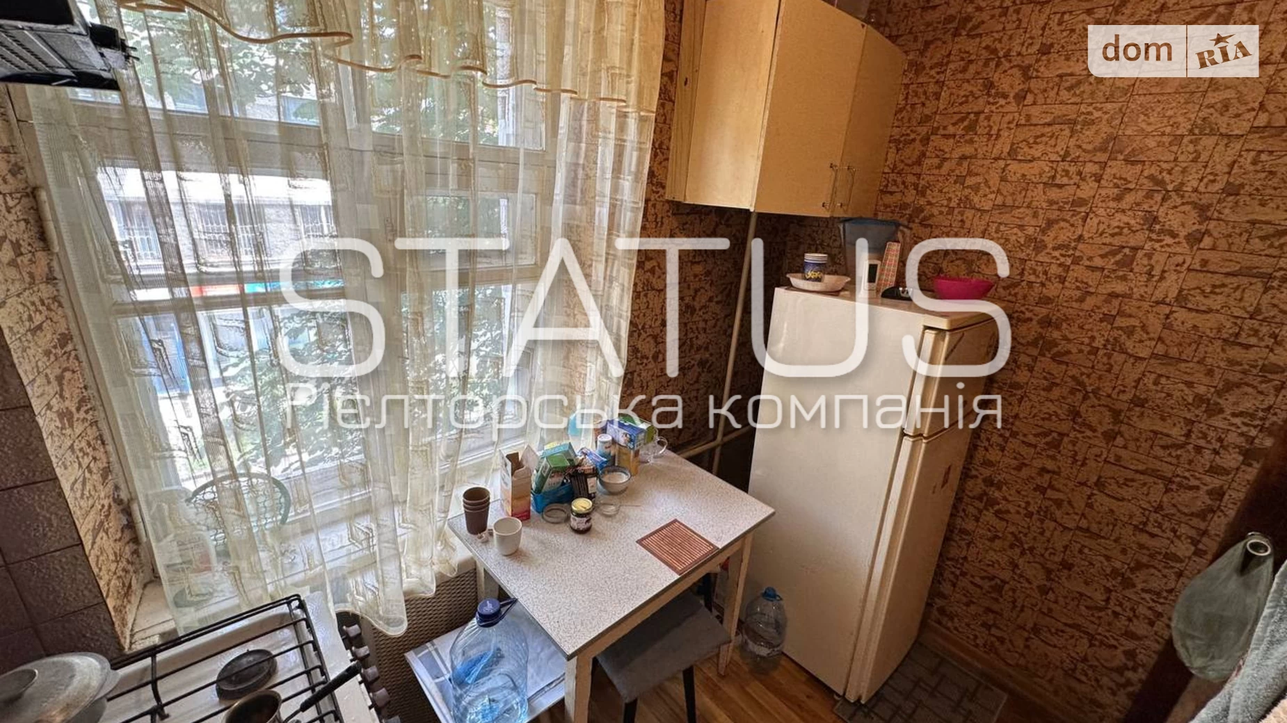 Продается 1-комнатная квартира 34.9 кв. м в Полтаве, ул. Юлиана Матвийчука(Пушкина) - фото 3