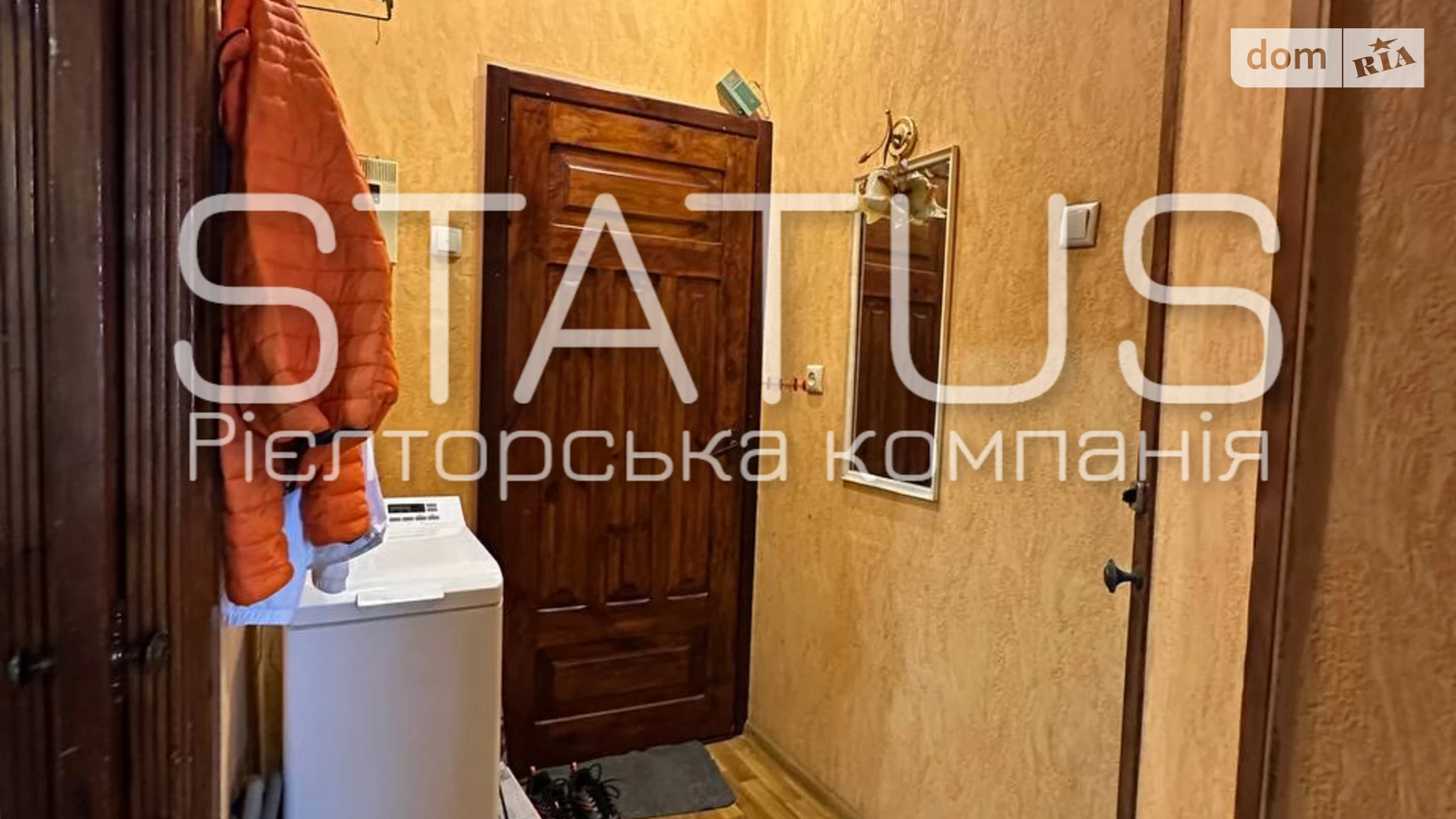 Продается 1-комнатная квартира 34.9 кв. м в Полтаве, ул. Юлиана Матвийчука(Пушкина) - фото 5